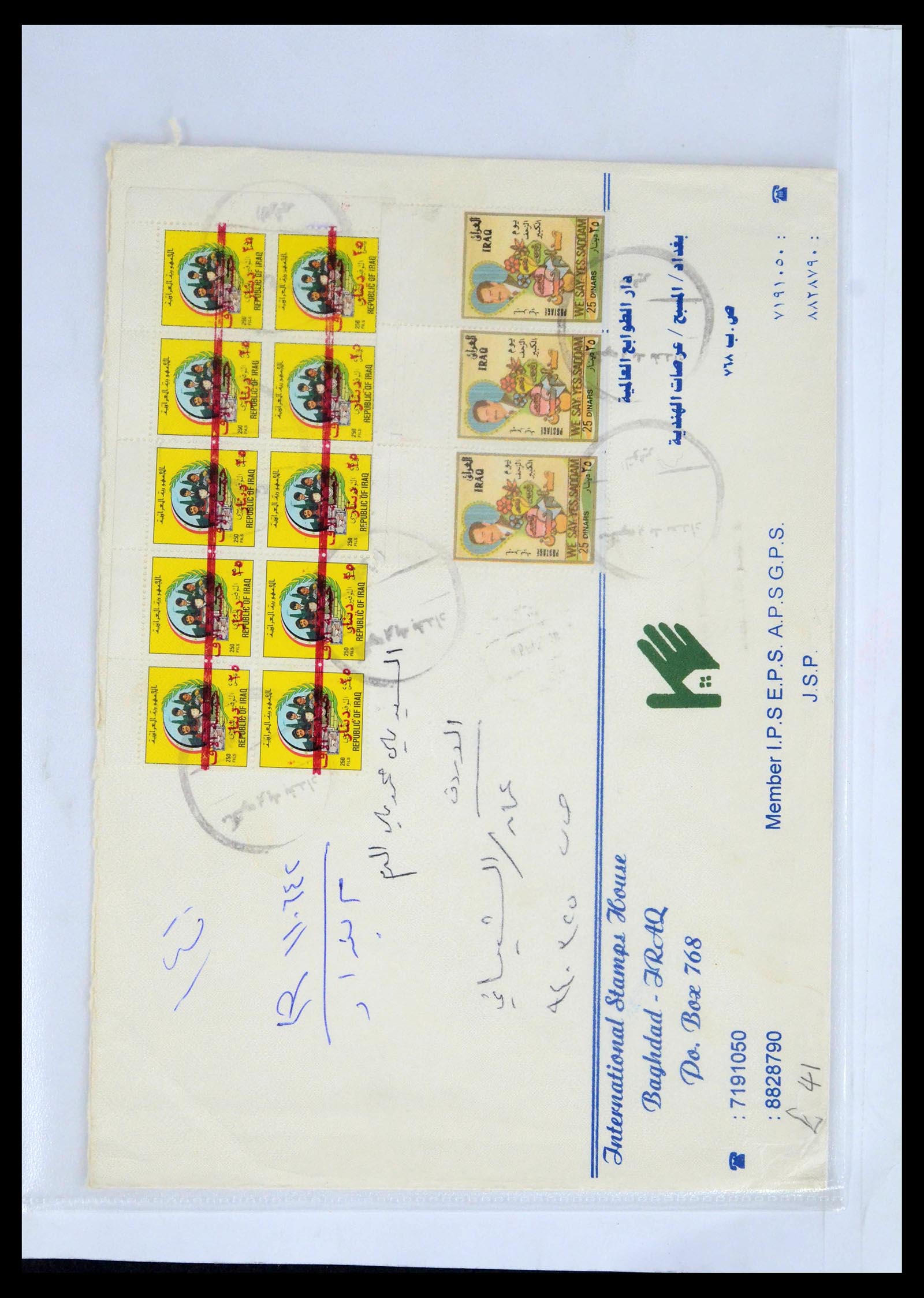 39418 0194 - Postzegelverzameling 39418 Irak brieven 1921-2001.