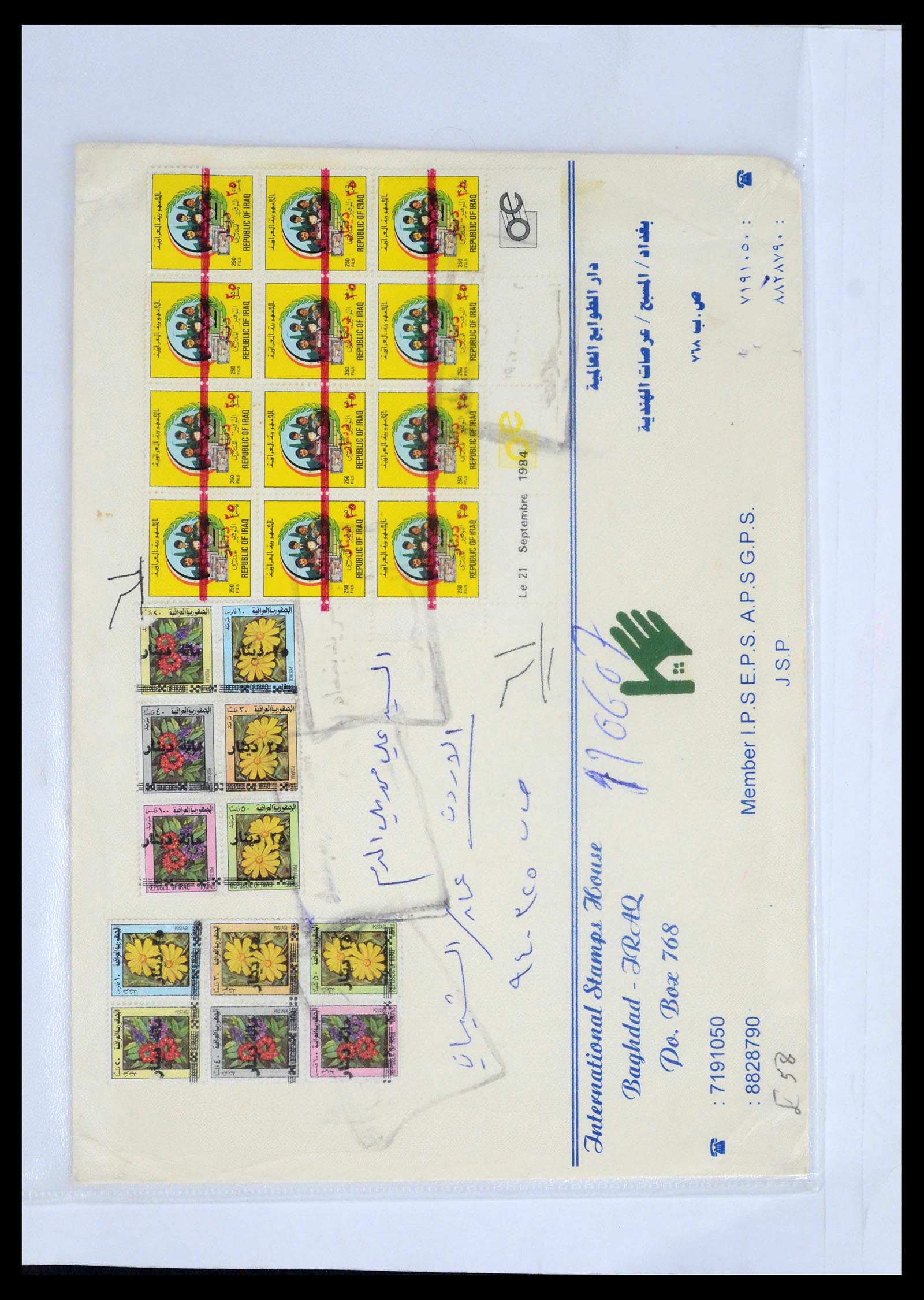 39418 0196 - Postzegelverzameling 39418 Irak brieven 1921-2001.