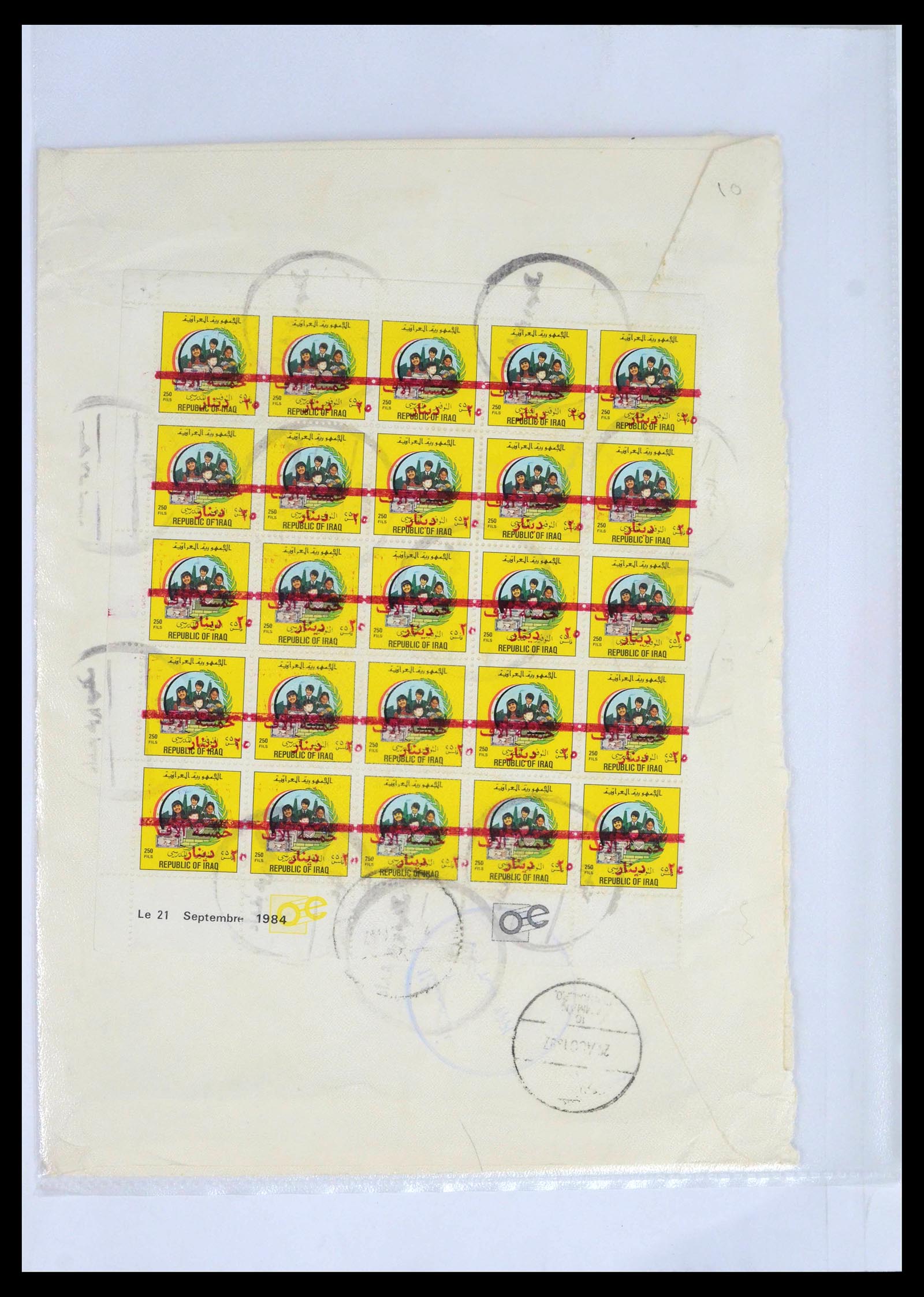 39418 0198 - Postzegelverzameling 39418 Irak brieven 1921-2001.