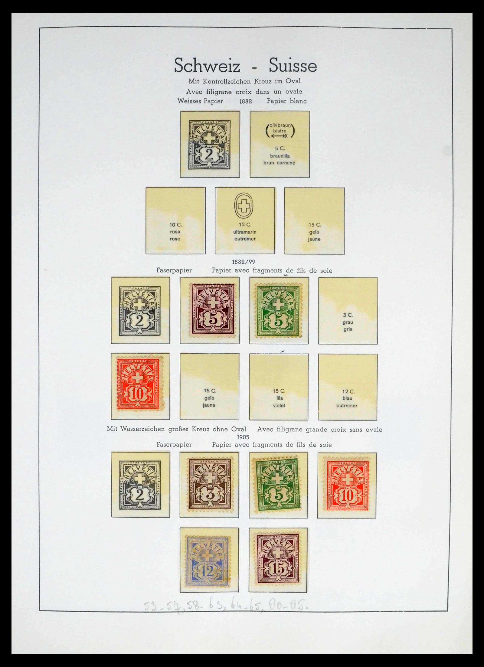 39420 0003 - Stamp collection 39420 Switzerland 1862-1974.