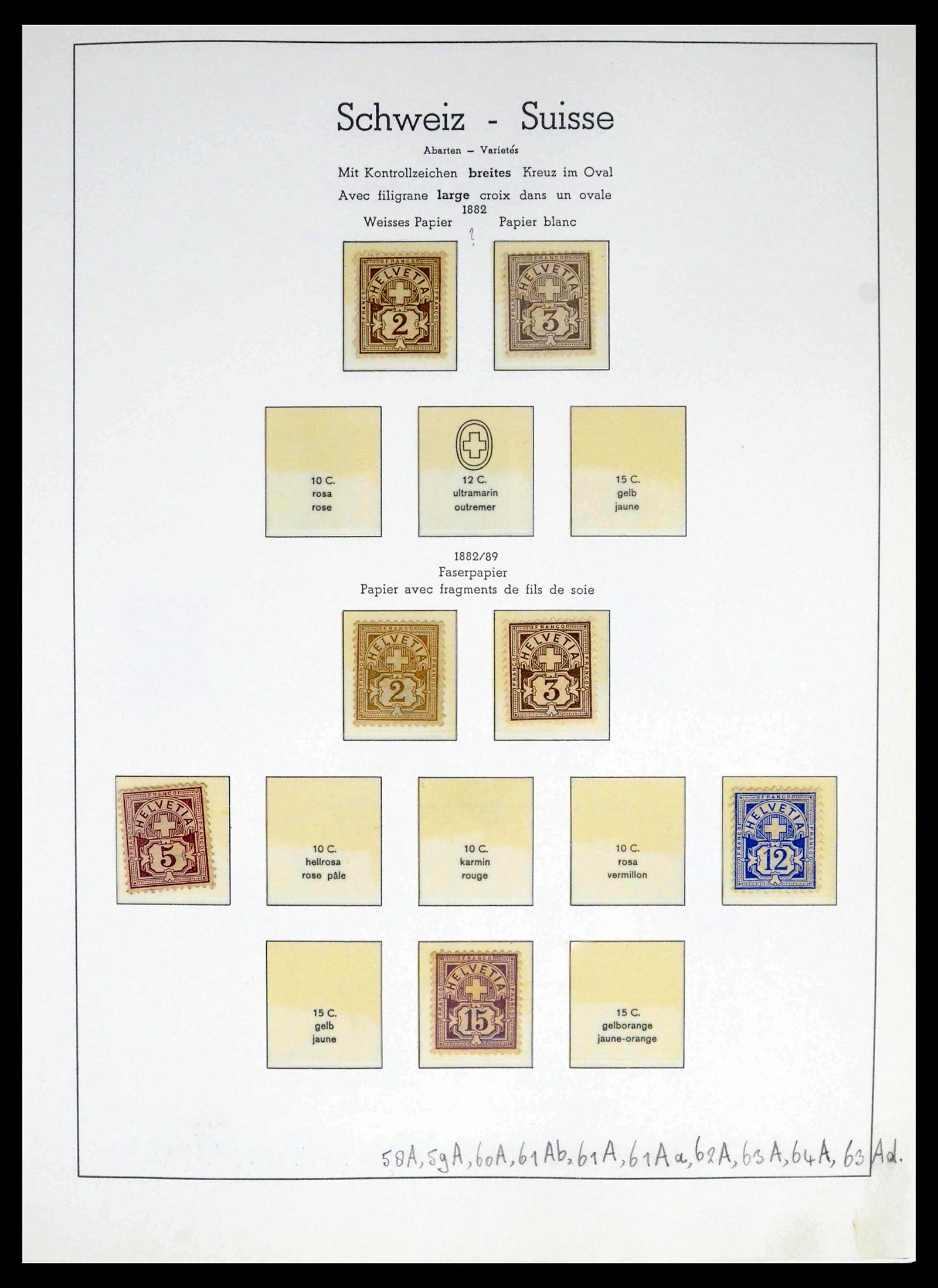39420 0004 - Stamp collection 39420 Switzerland 1862-1974.