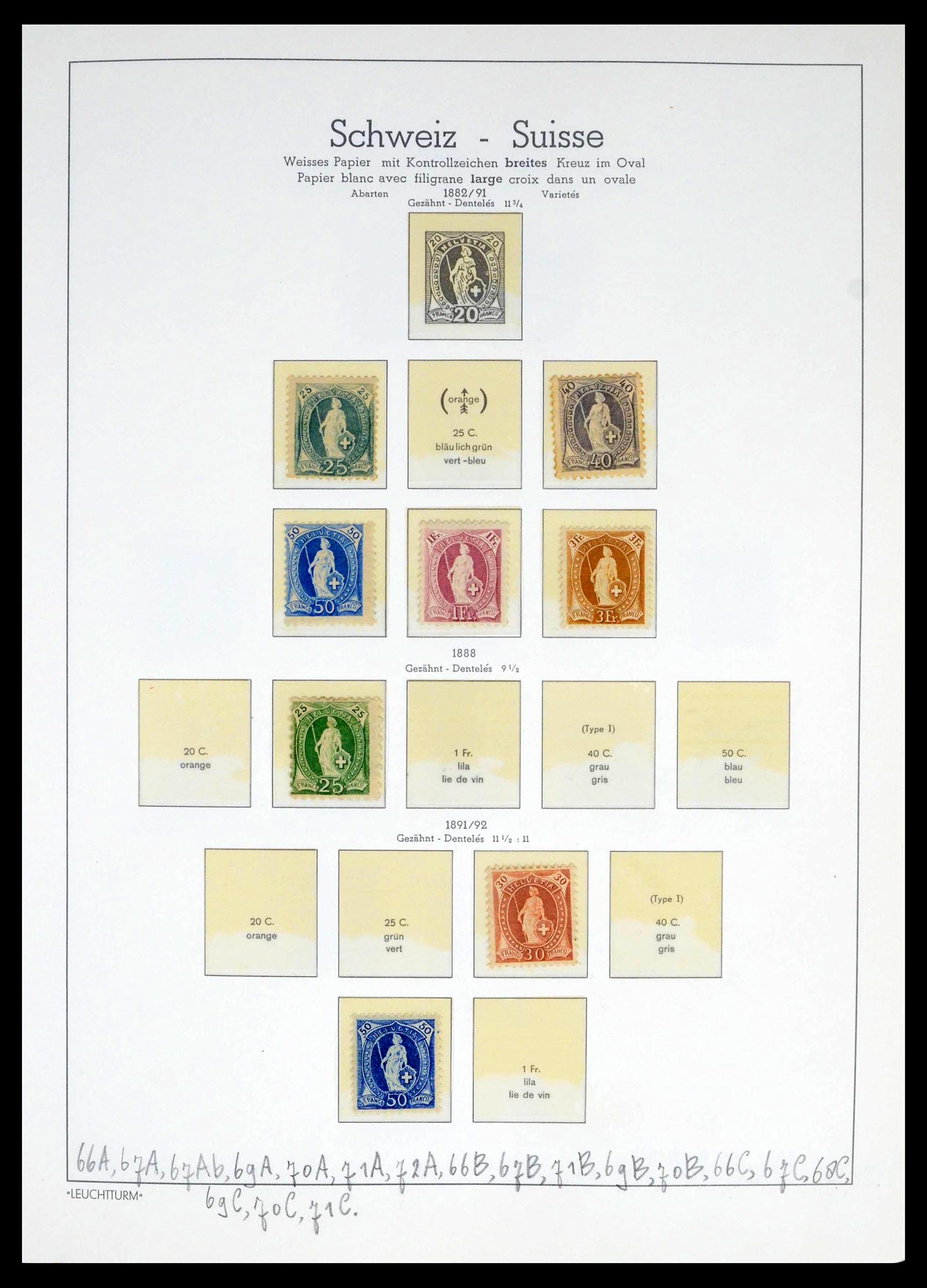 39420 0006 - Stamp collection 39420 Switzerland 1862-1974.