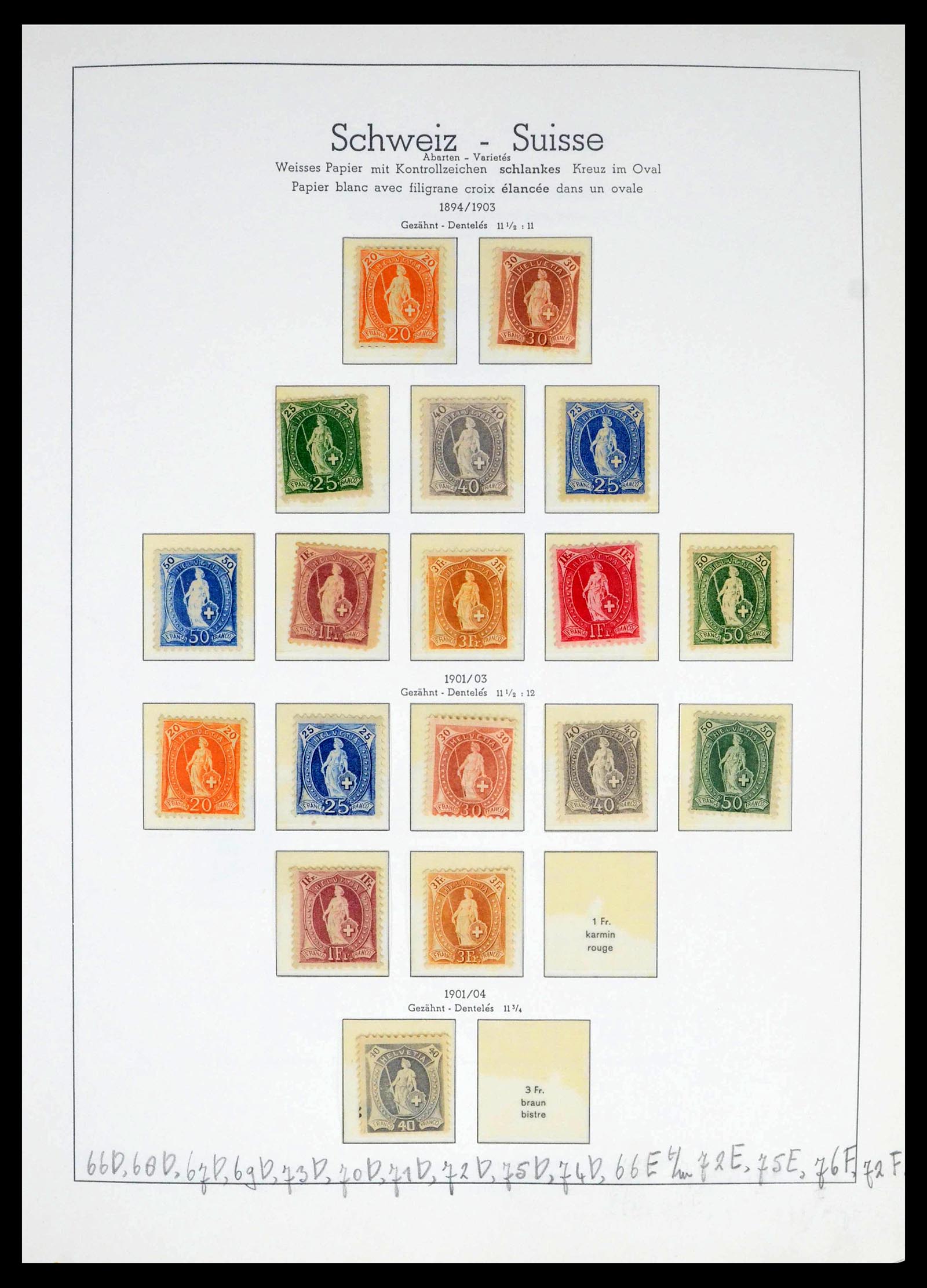 39420 0007 - Stamp collection 39420 Switzerland 1862-1974.