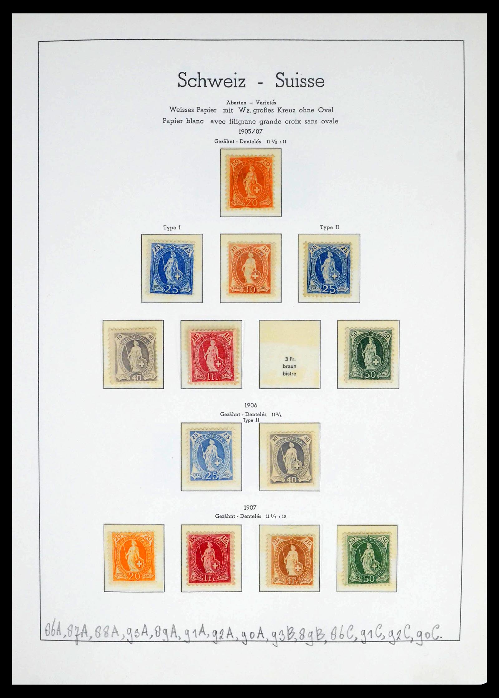 39420 0008 - Stamp collection 39420 Switzerland 1862-1974.