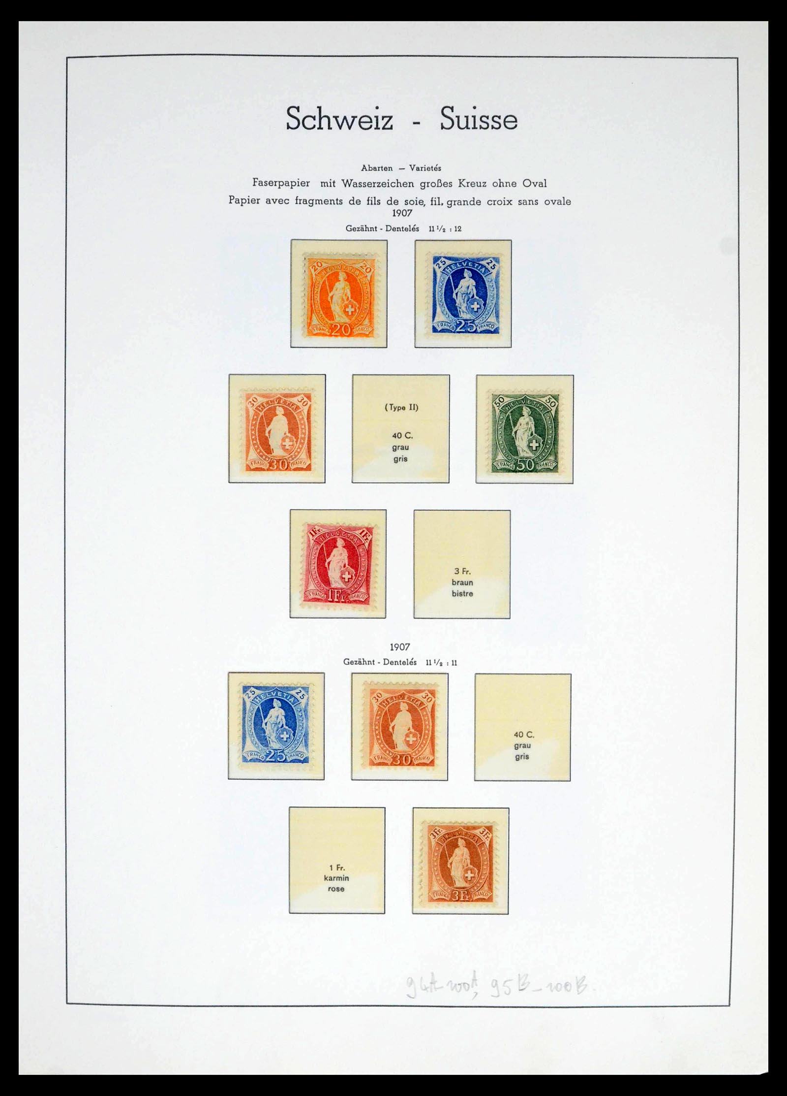 39420 0009 - Stamp collection 39420 Switzerland 1862-1974.