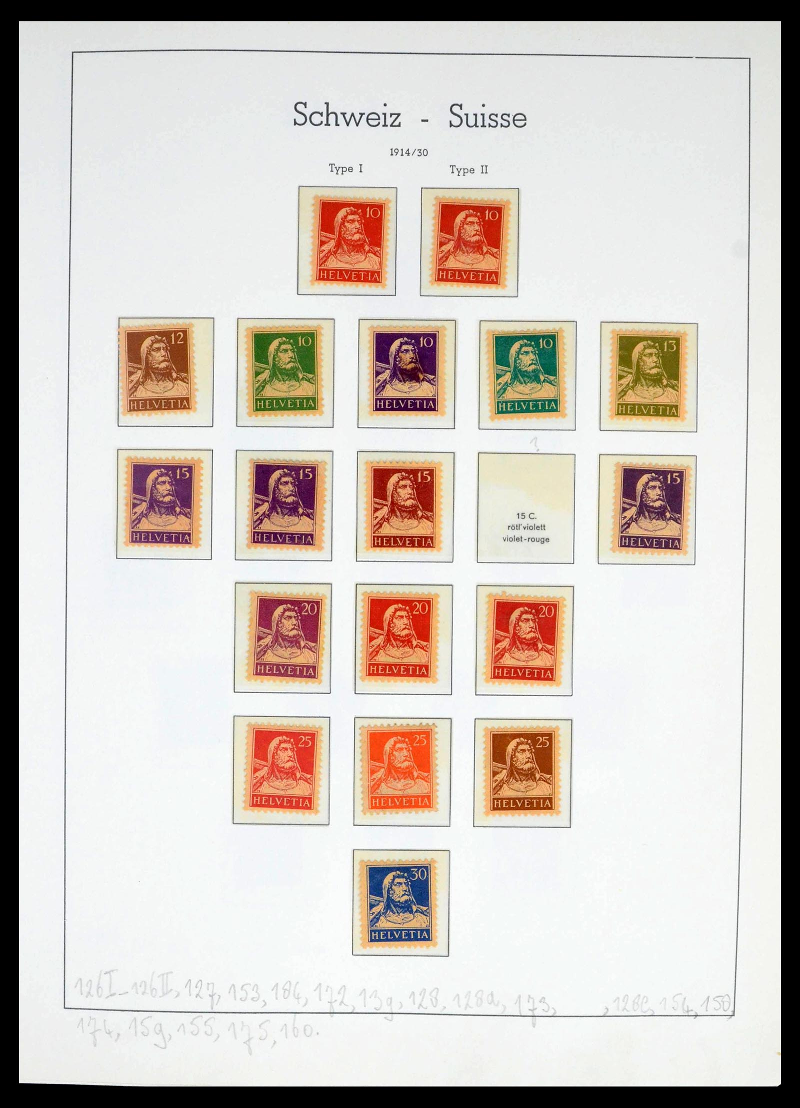 39420 0013 - Stamp collection 39420 Switzerland 1862-1974.