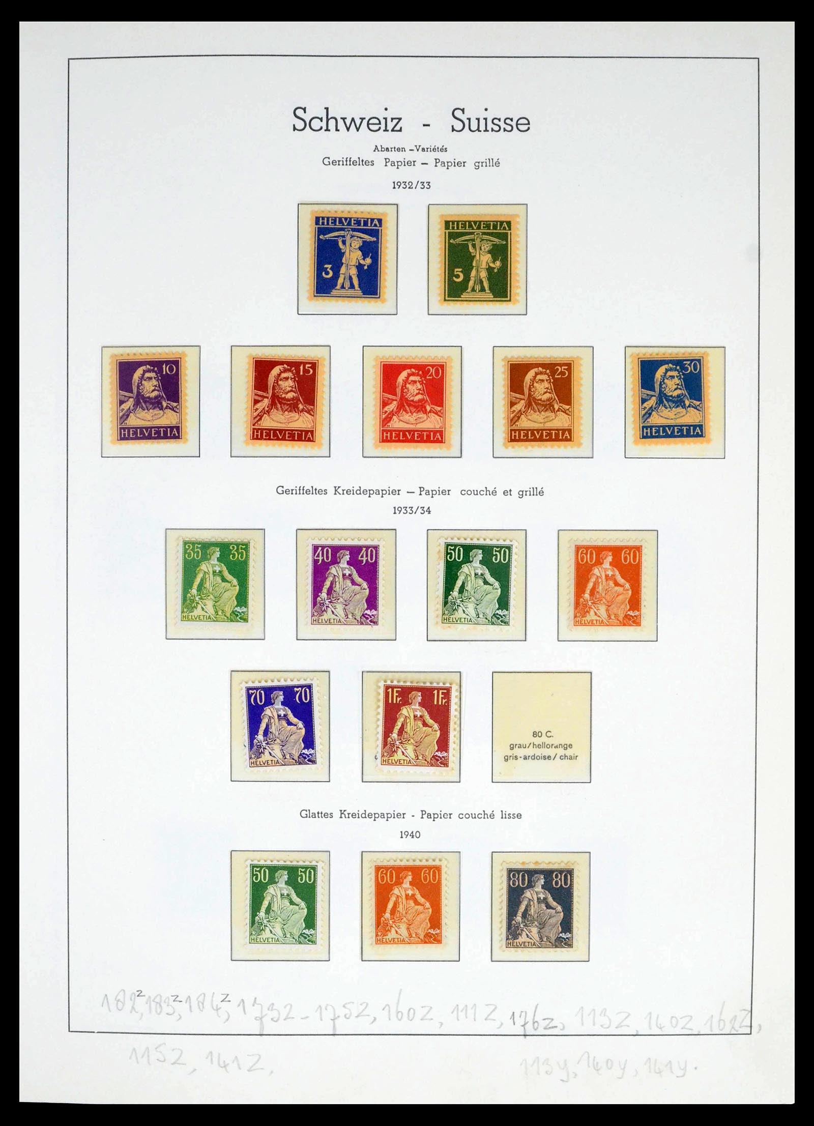 39420 0015 - Stamp collection 39420 Switzerland 1862-1974.