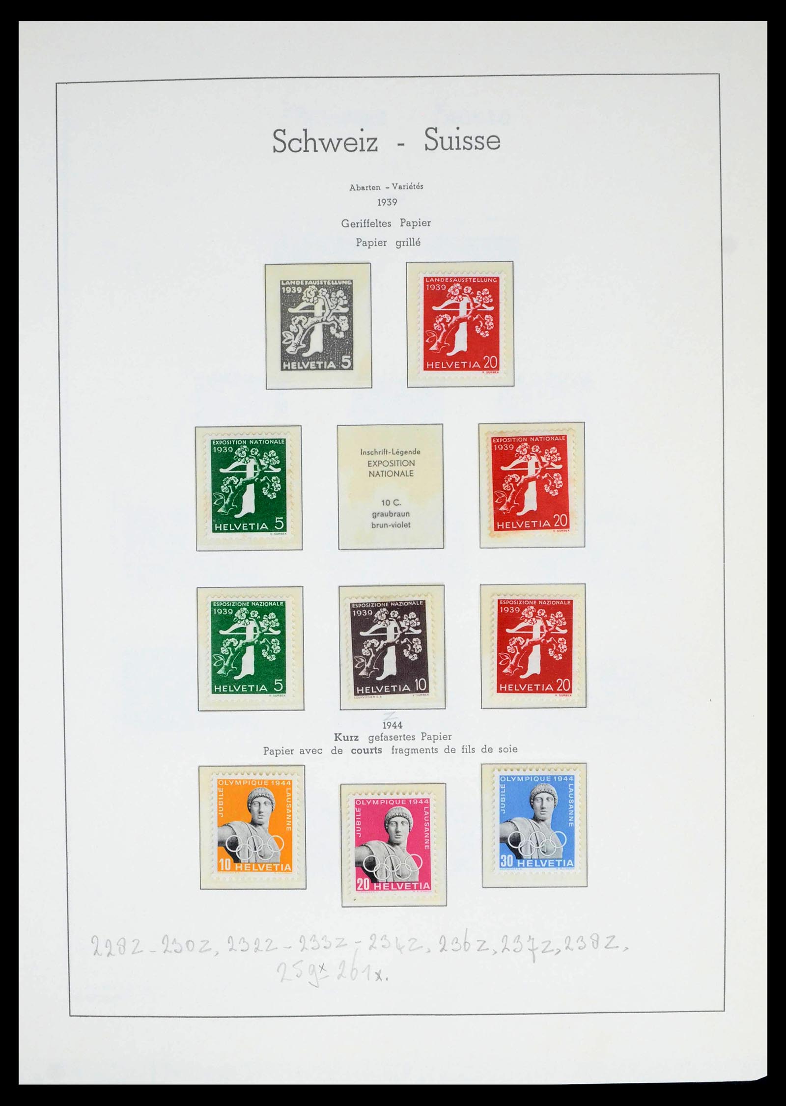 39420 0027 - Postzegelverzameling 39420 Zwitserland 1862-1974.