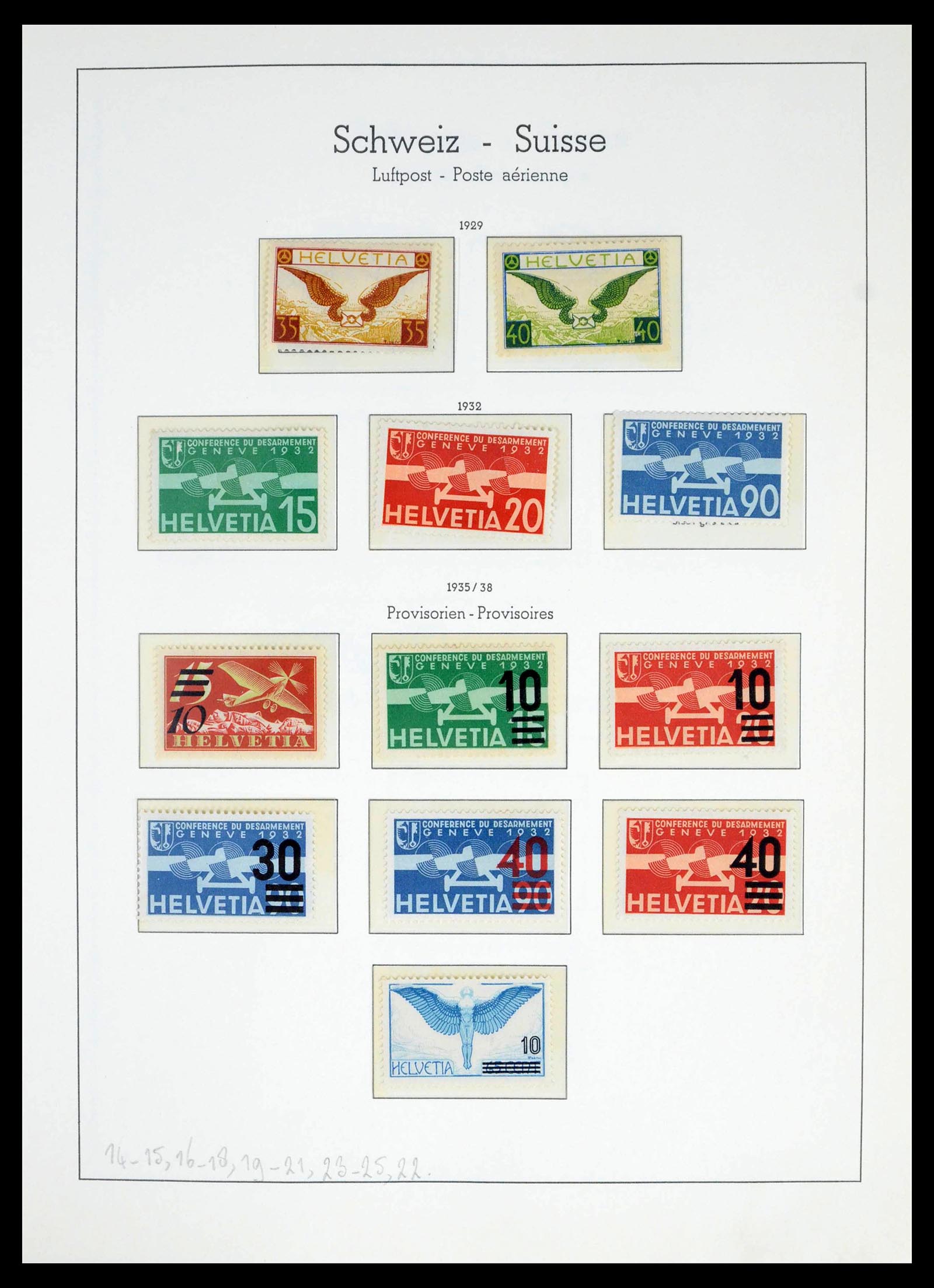 39420 0058 - Stamp collection 39420 Switzerland 1862-1974.