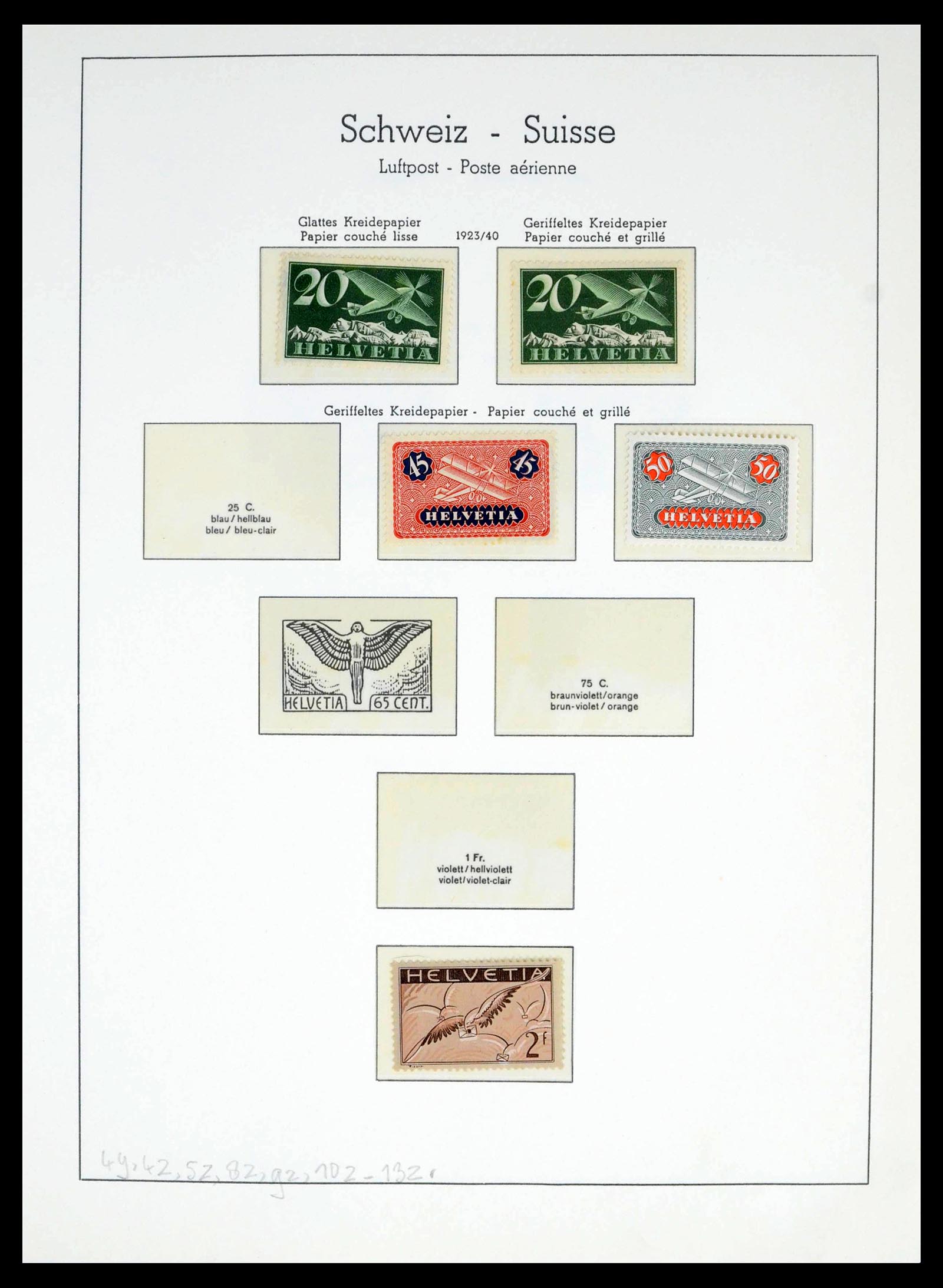 39420 0059 - Stamp collection 39420 Switzerland 1862-1974.