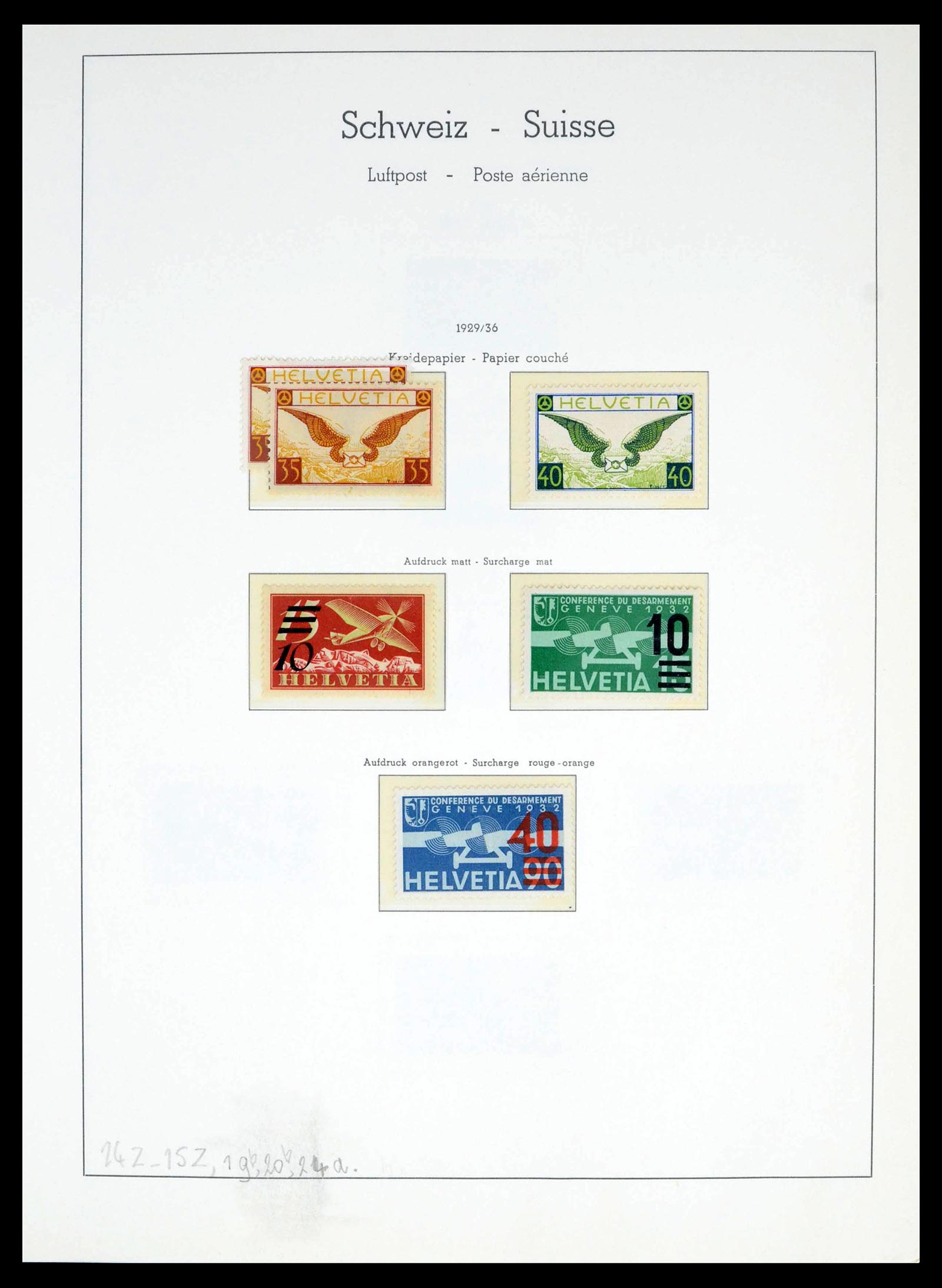 39420 0060 - Stamp collection 39420 Switzerland 1862-1974.