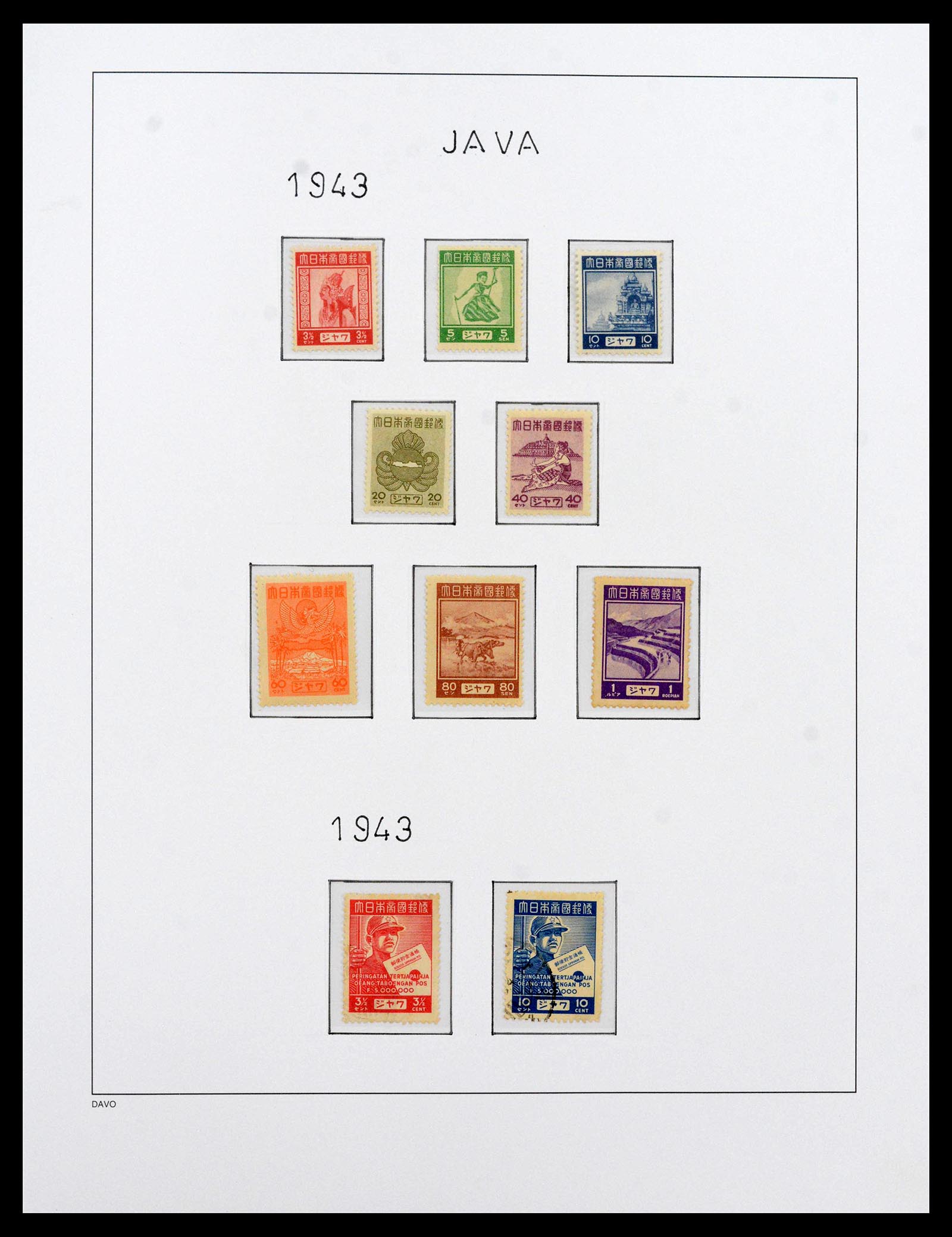 39421 0002 - Stamp collection 39421 Japanese occupation and interim period in the Dut
