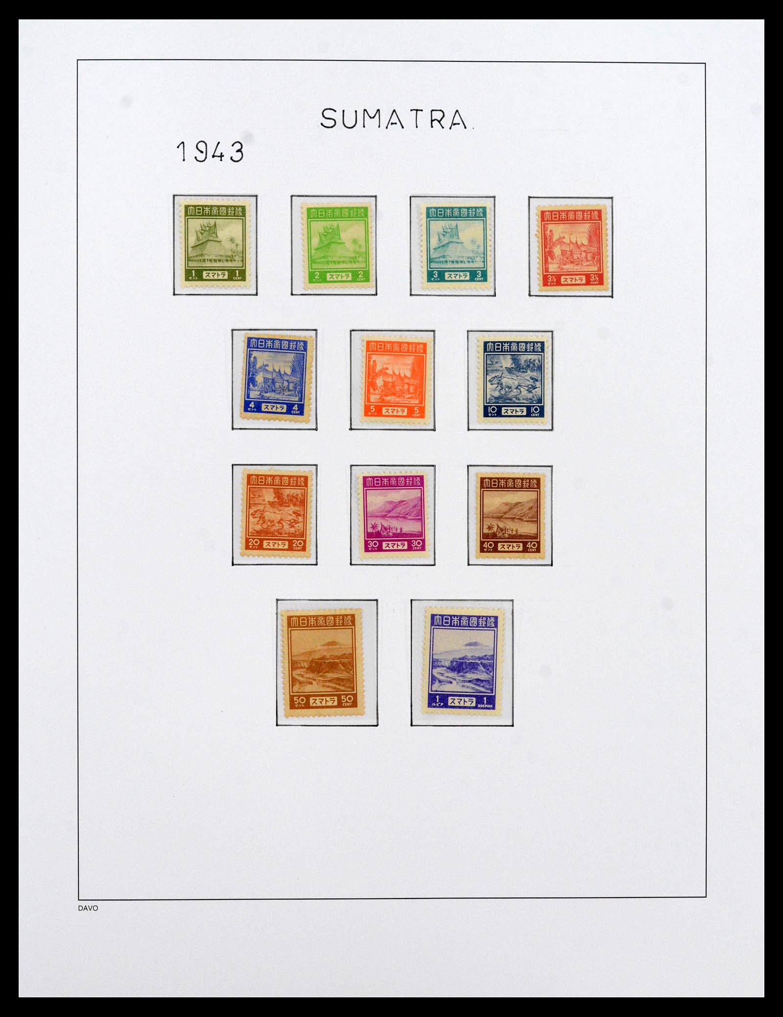 39421 0003 - Postzegelverzameling 39421 Japanse bezetting en interimperiode Nederl