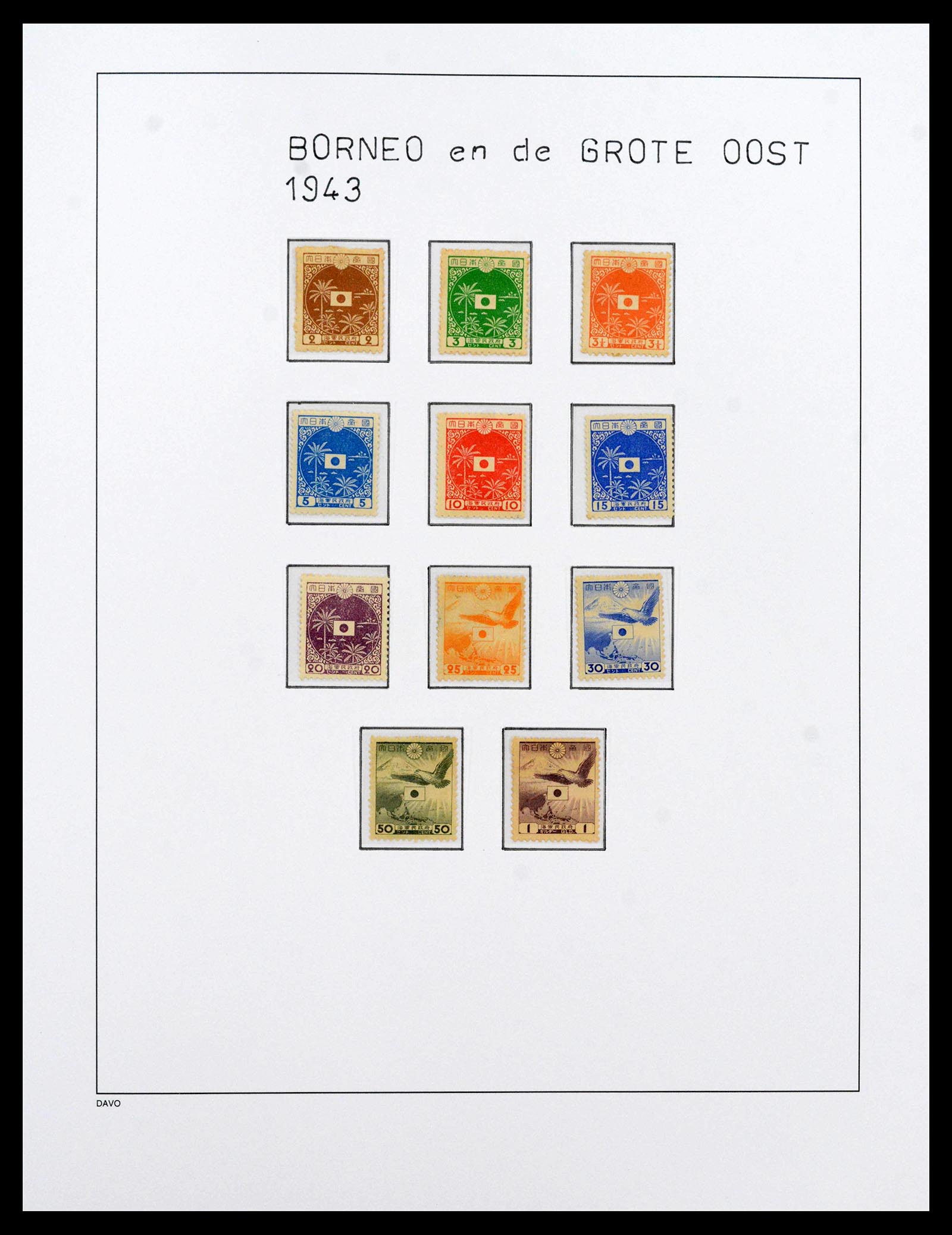 39421 0004 - Postzegelverzameling 39421 Japanse bezetting en interimperiode Nederl