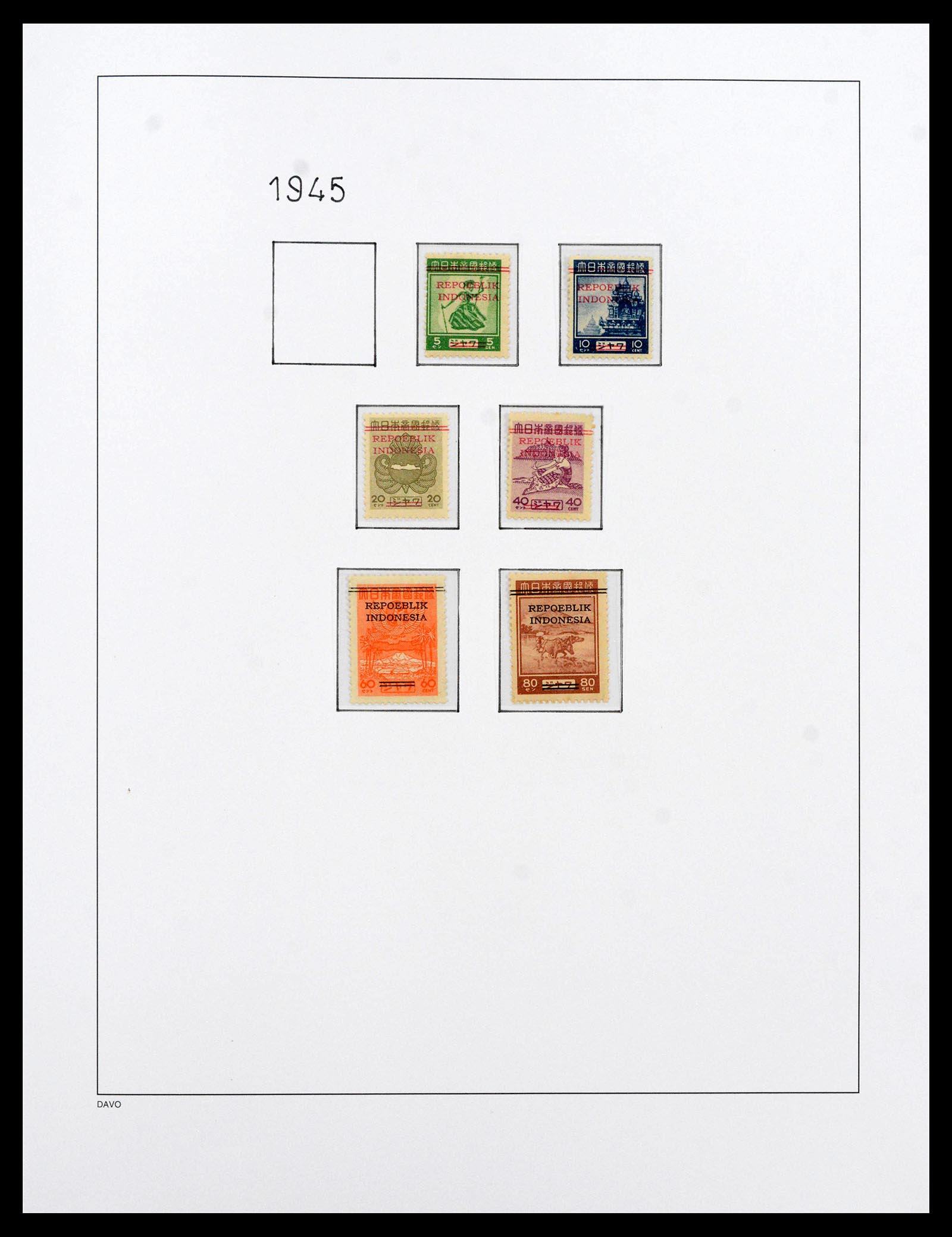 39421 0007 - Postzegelverzameling 39421 Japanse bezetting en interimperiode Nederl