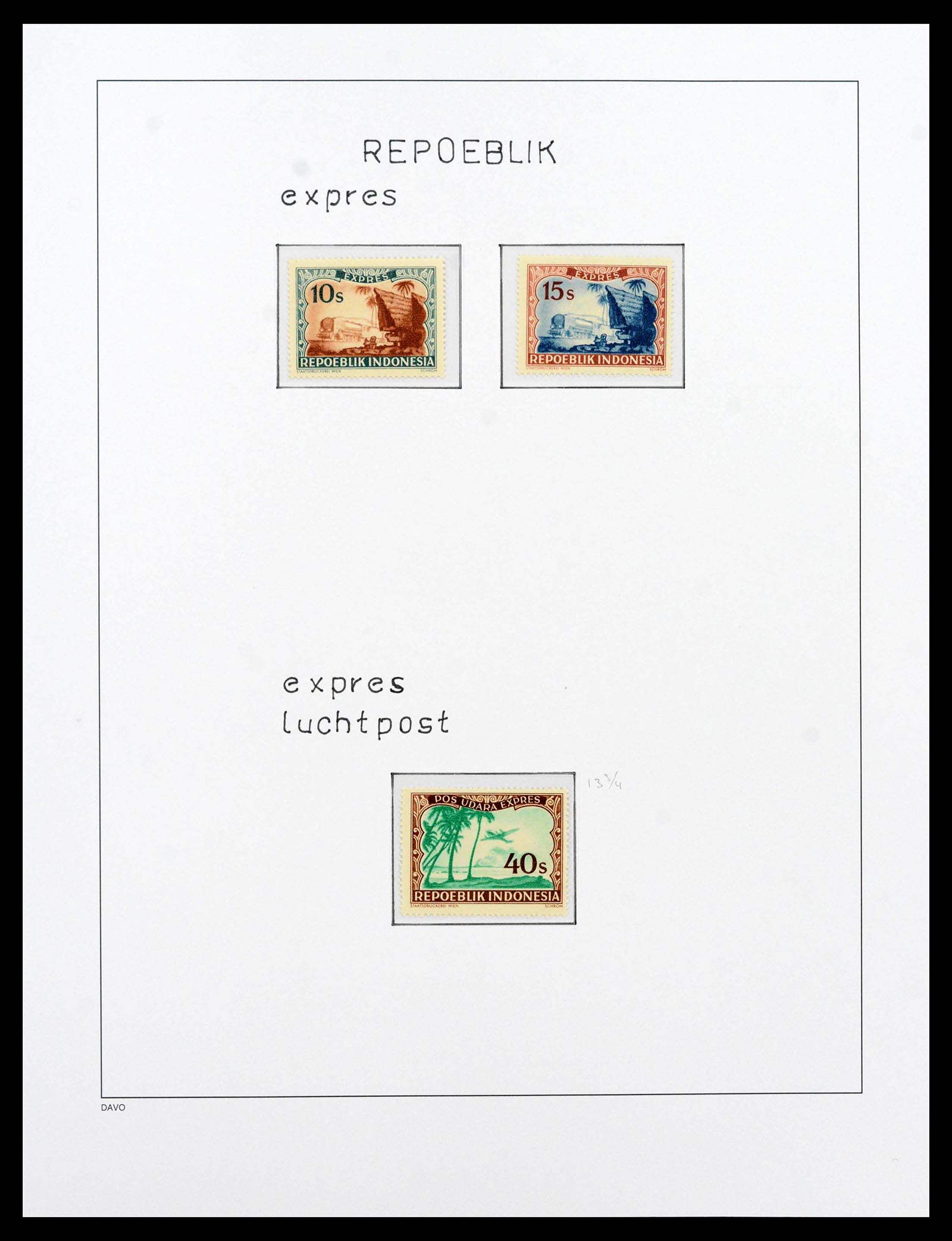 39421 0021 - Postzegelverzameling 39421 Japanse bezetting en interimperiode Nederl