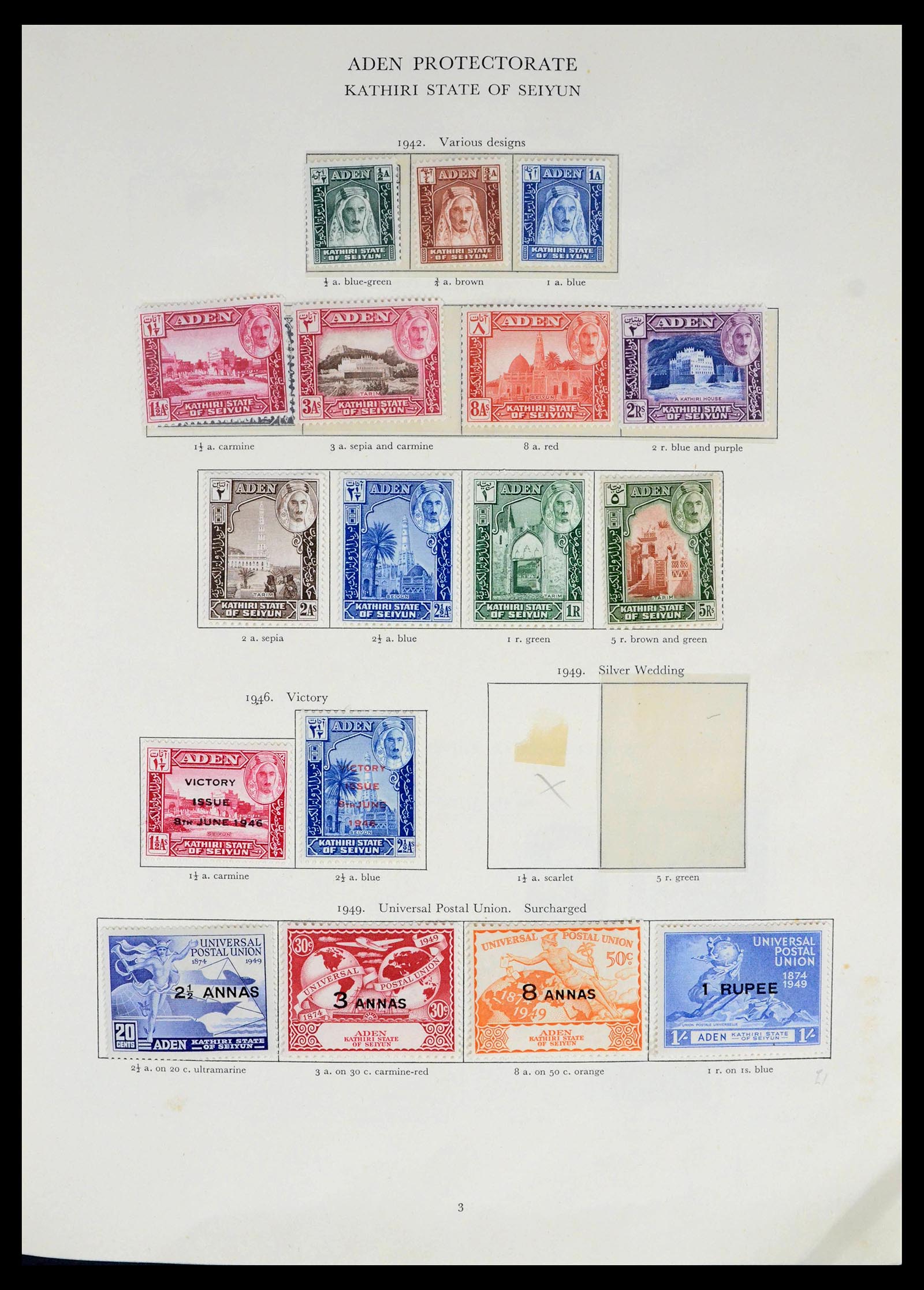 39424 0003 - Postzegelverzameling 39424 Engelse koloniën 1937-1952.