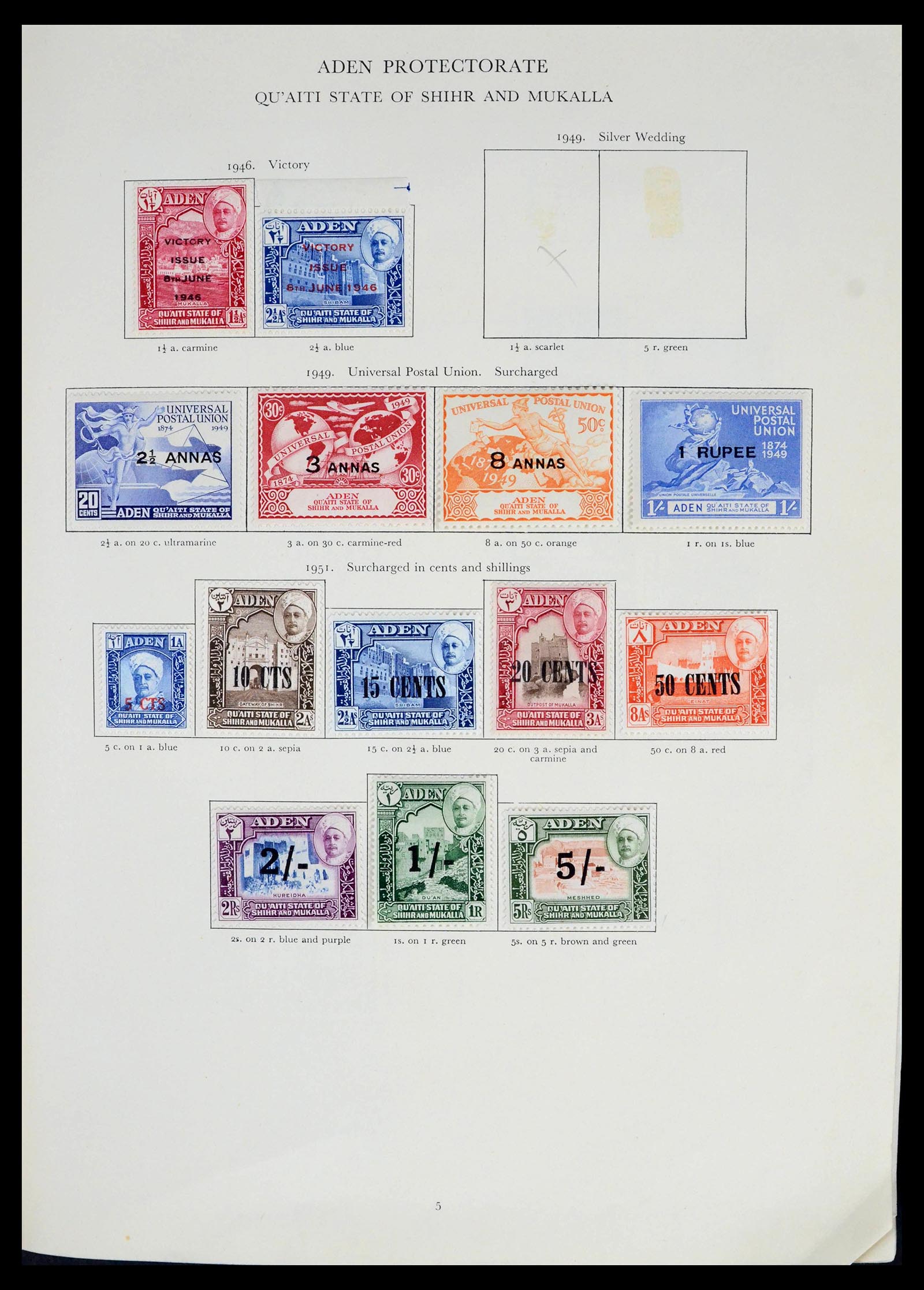 39424 0005 - Postzegelverzameling 39424 Engelse koloniën 1937-1952.