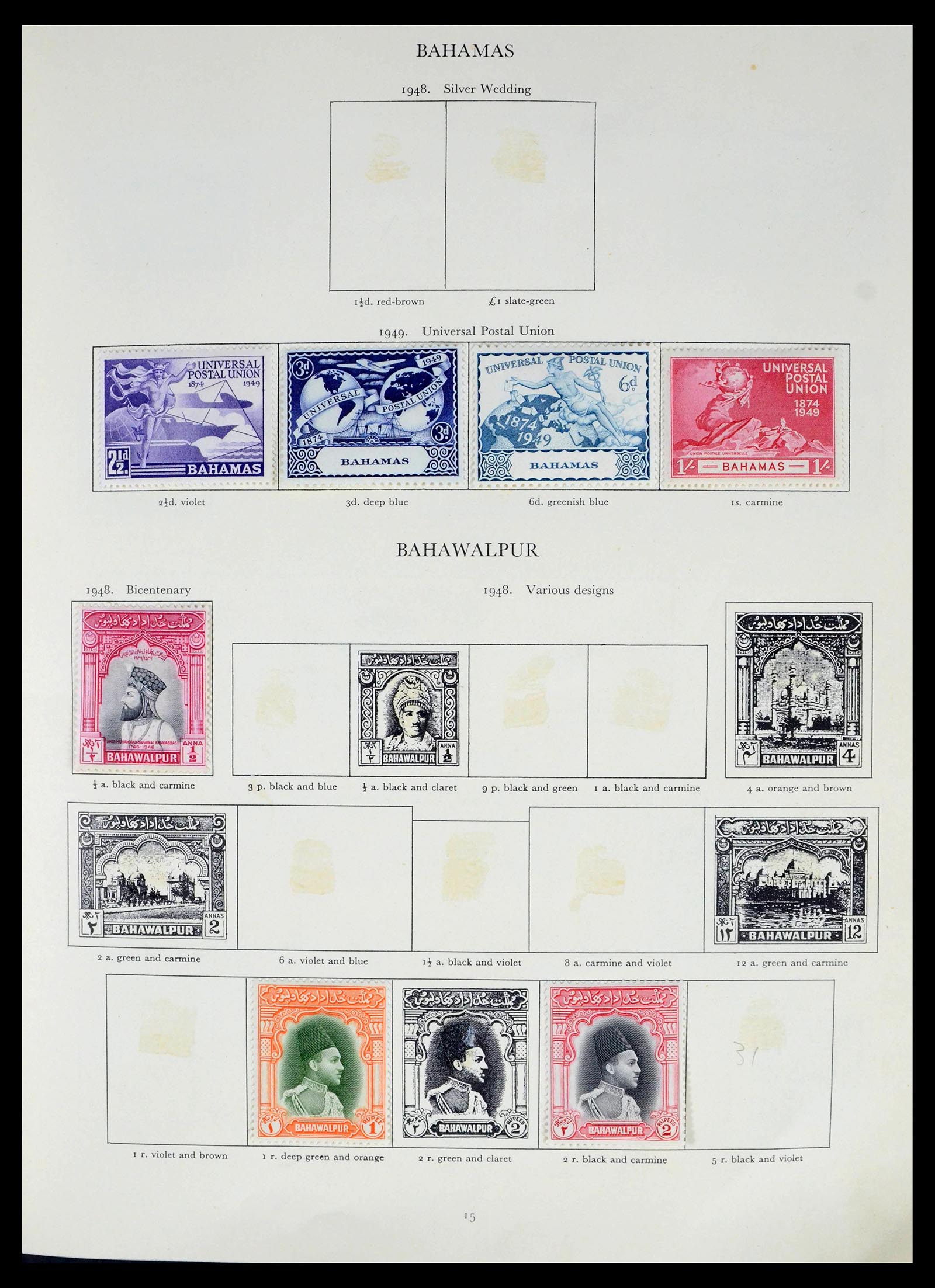 39424 0016 - Postzegelverzameling 39424 Engelse koloniën 1937-1952.