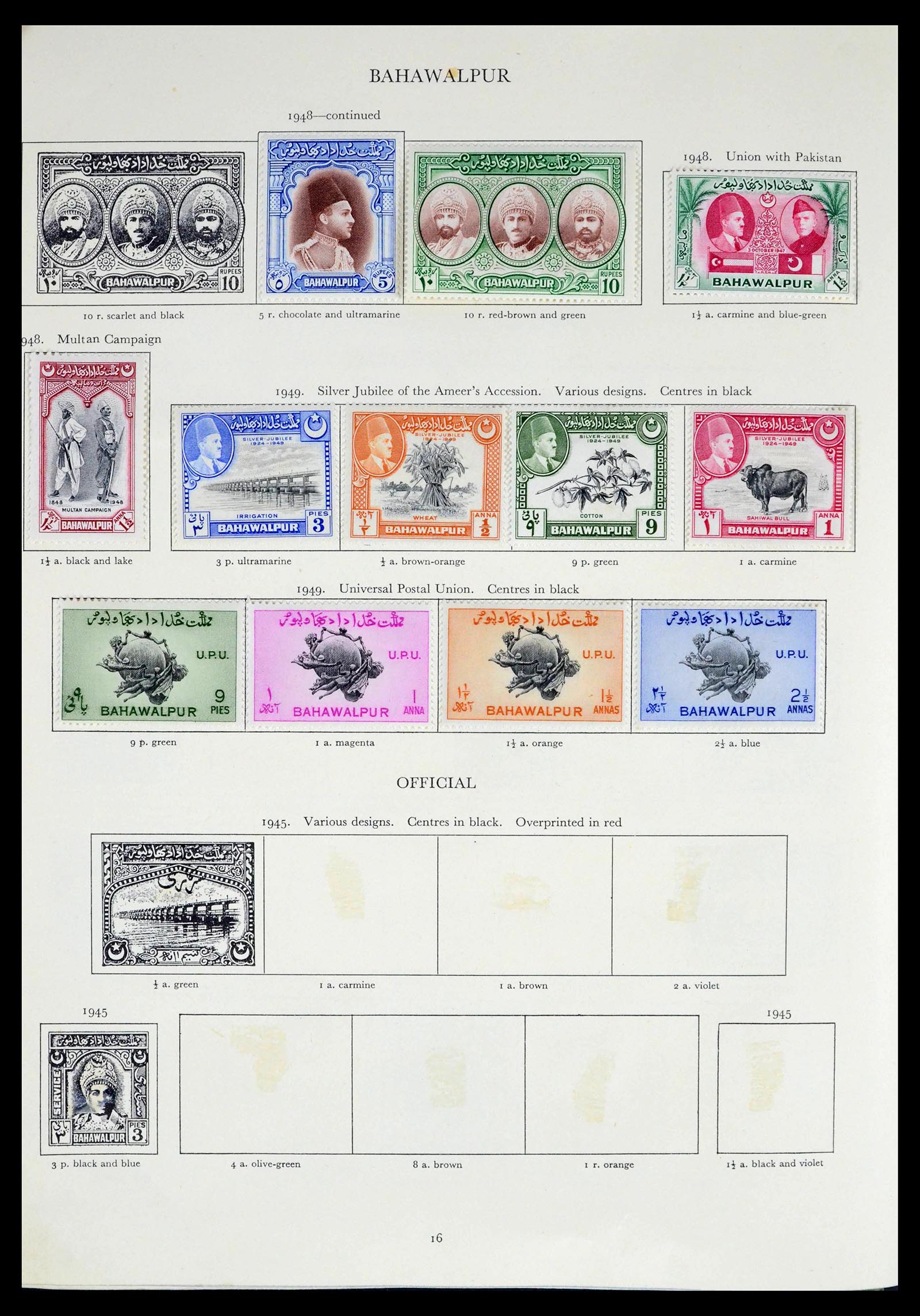 39424 0017 - Postzegelverzameling 39424 Engelse koloniën 1937-1952.