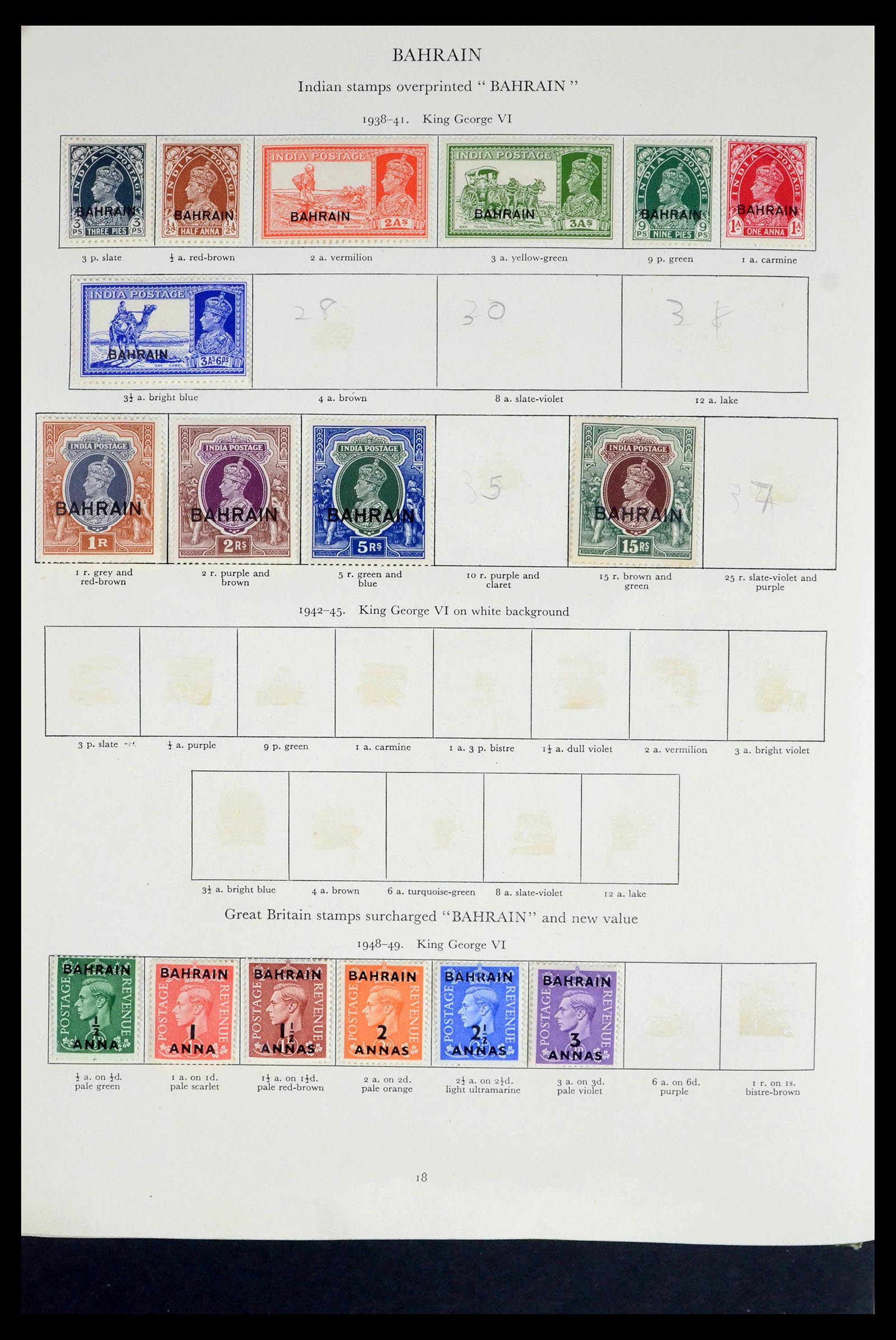 39424 0019 - Postzegelverzameling 39424 Engelse koloniën 1937-1952.