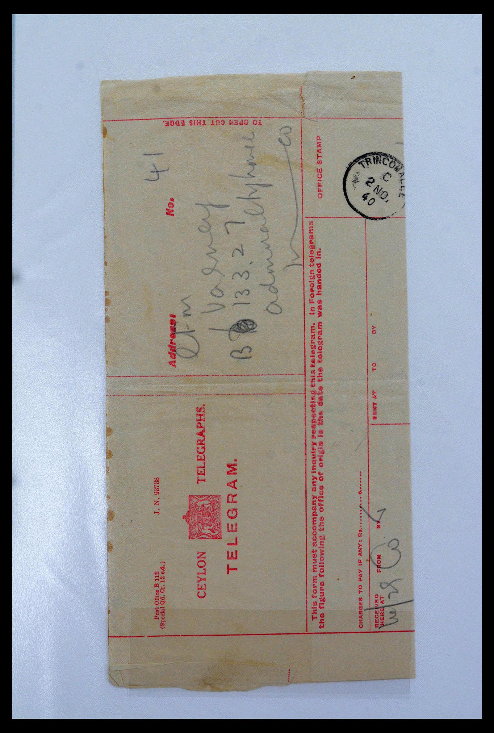 39427 0001 - Stamp collection 39427 Ceylon postal stationeries 1886-1969.