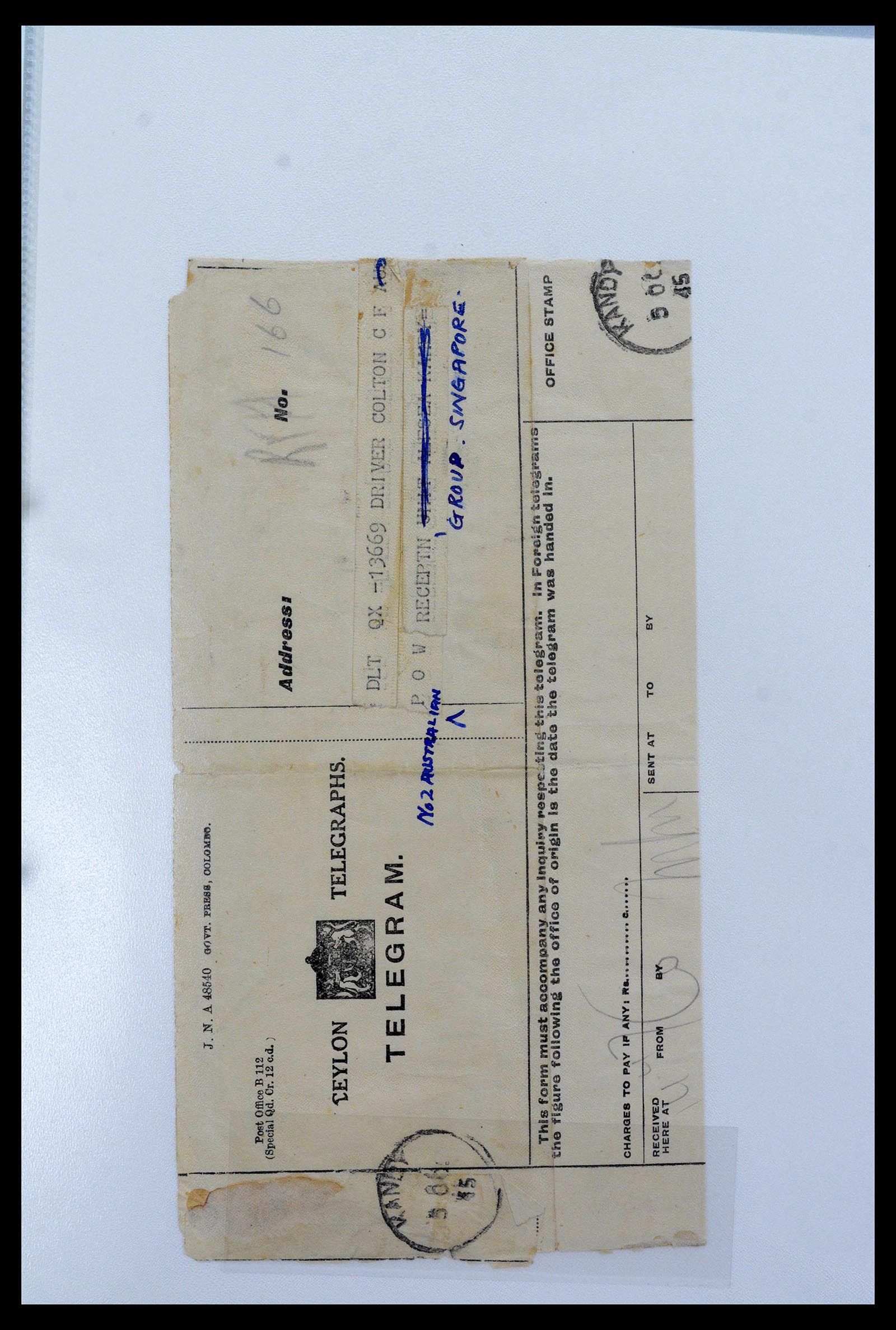 39427 0004 - Stamp collection 39427 Ceylon postal stationeries 1886-1969.