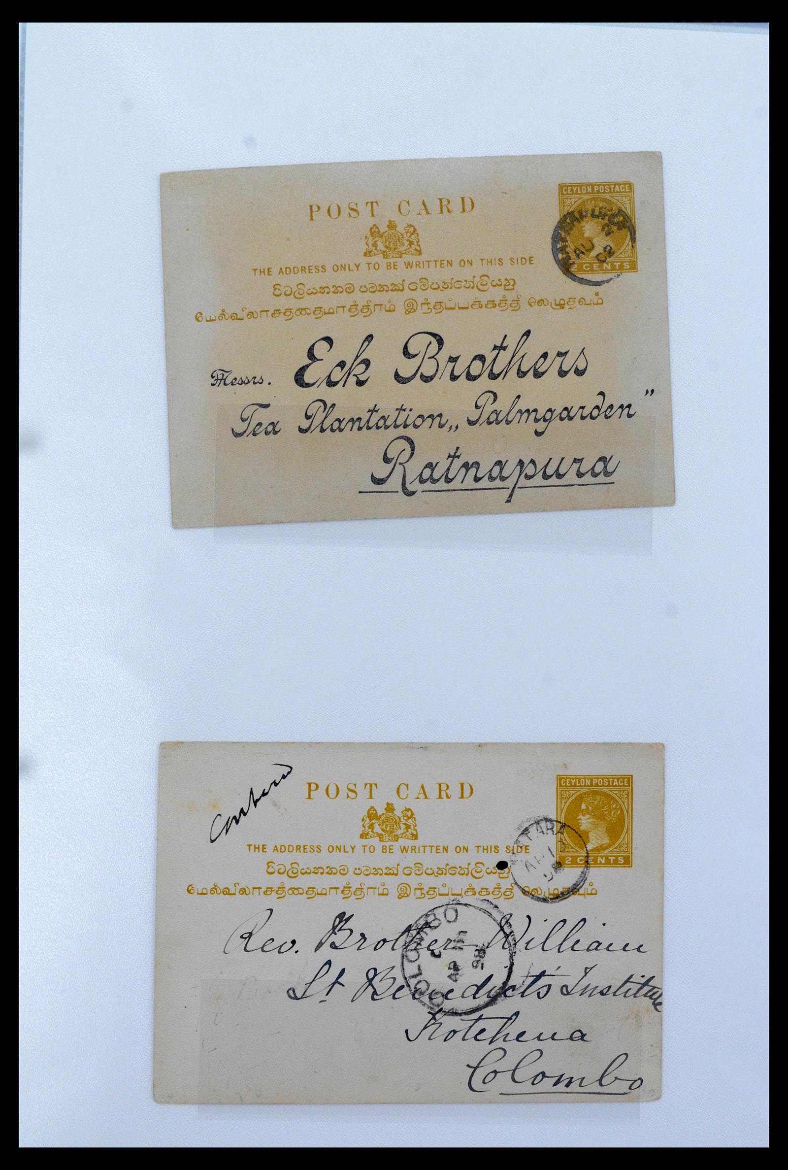 39427 0006 - Stamp collection 39427 Ceylon postal stationeries 1886-1969.