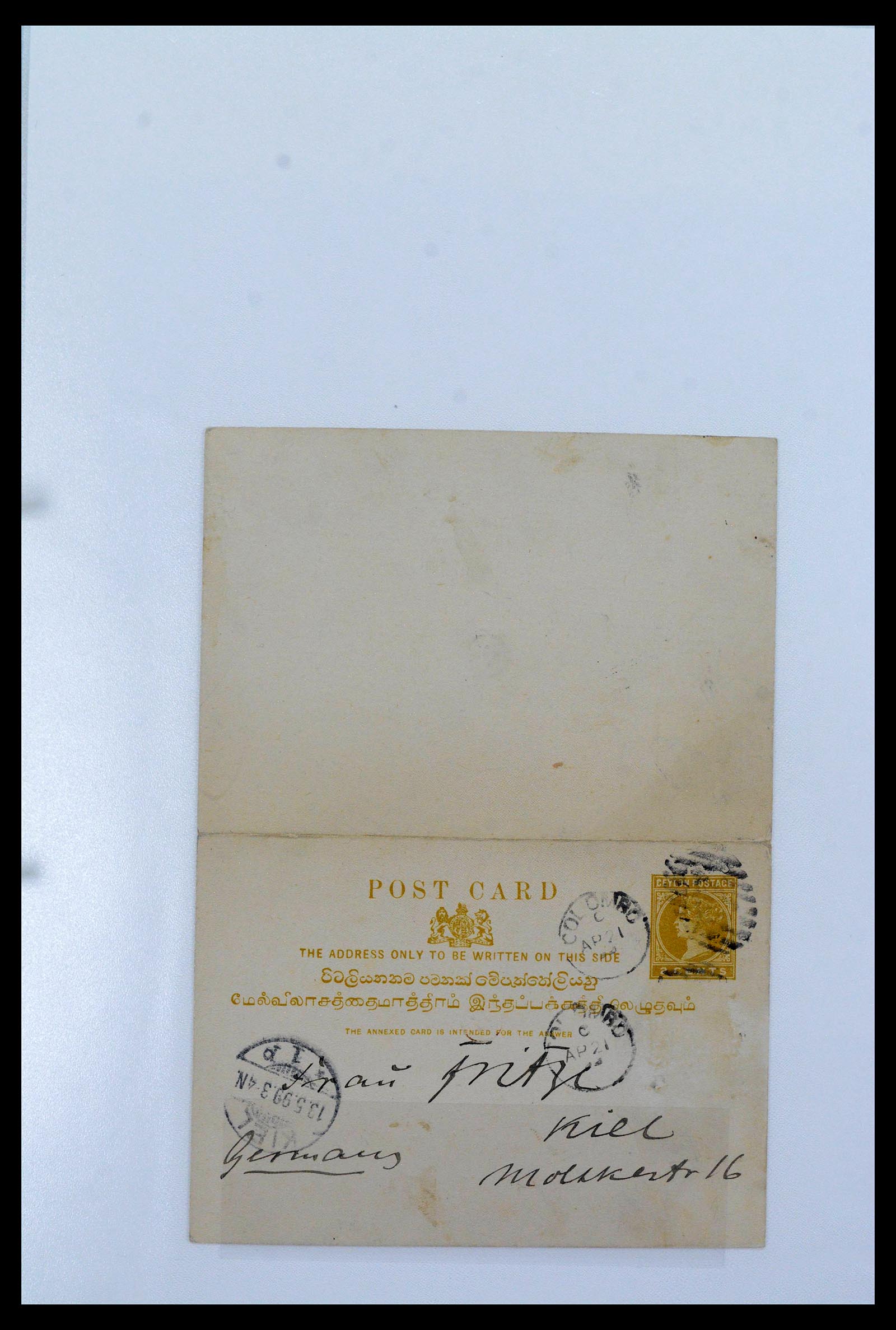 39427 0008 - Stamp collection 39427 Ceylon postal stationeries 1886-1969.