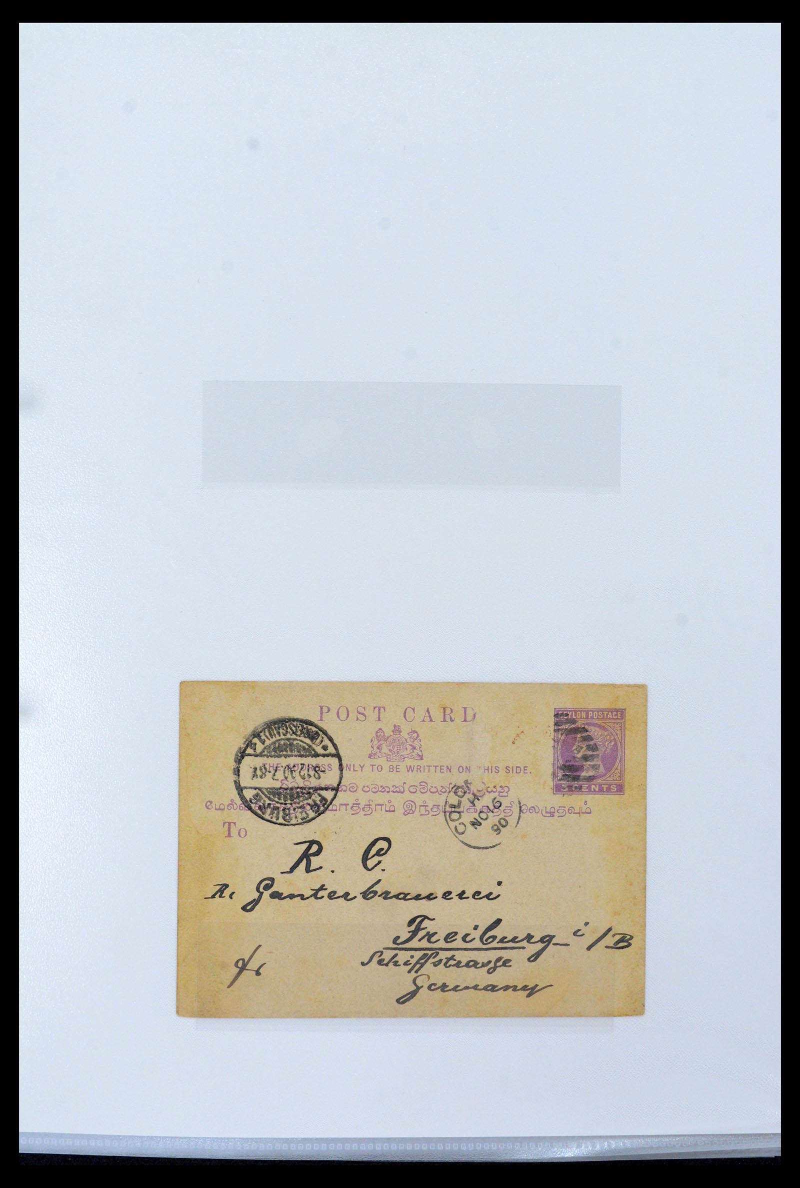 39427 0013 - Stamp collection 39427 Ceylon postal stationeries 1886-1969.