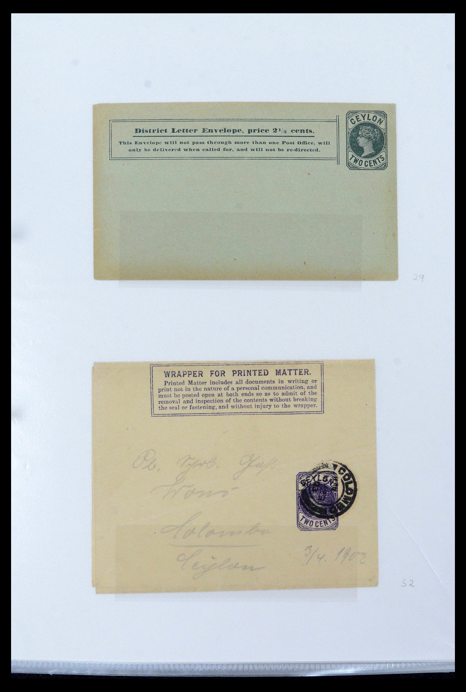 39427 0018 - Stamp collection 39427 Ceylon postal stationeries 1886-1969.