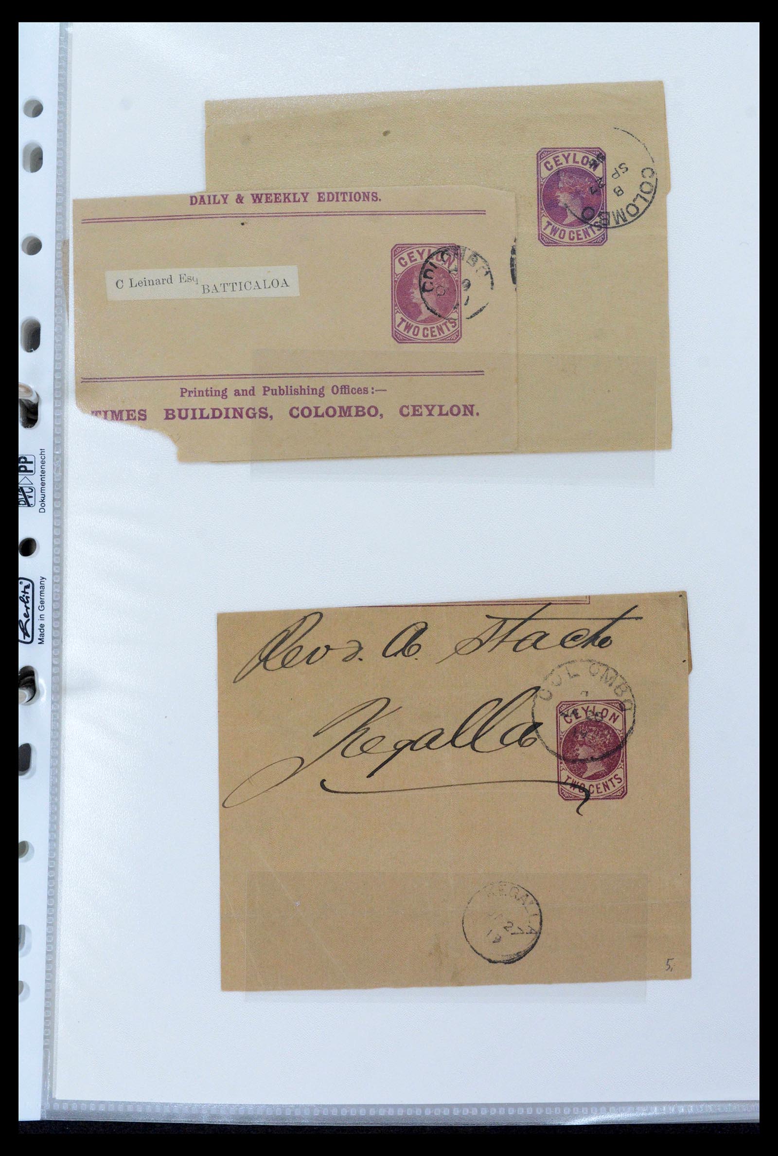 39427 0019 - Stamp collection 39427 Ceylon postal stationeries 1886-1969.