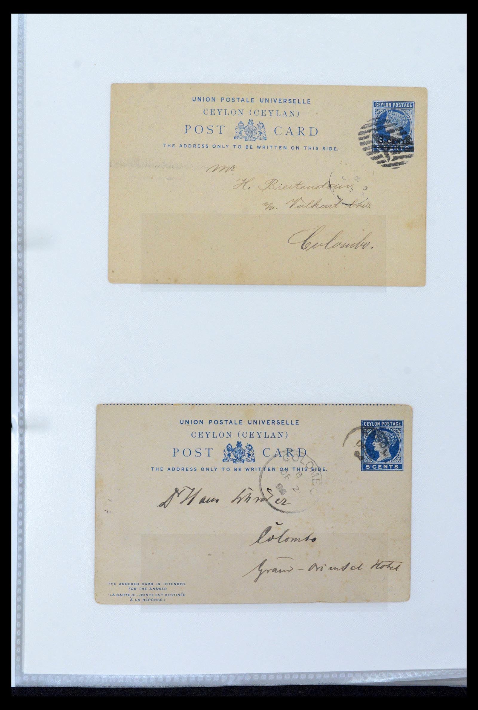 39427 0022 - Stamp collection 39427 Ceylon postal stationeries 1886-1969.