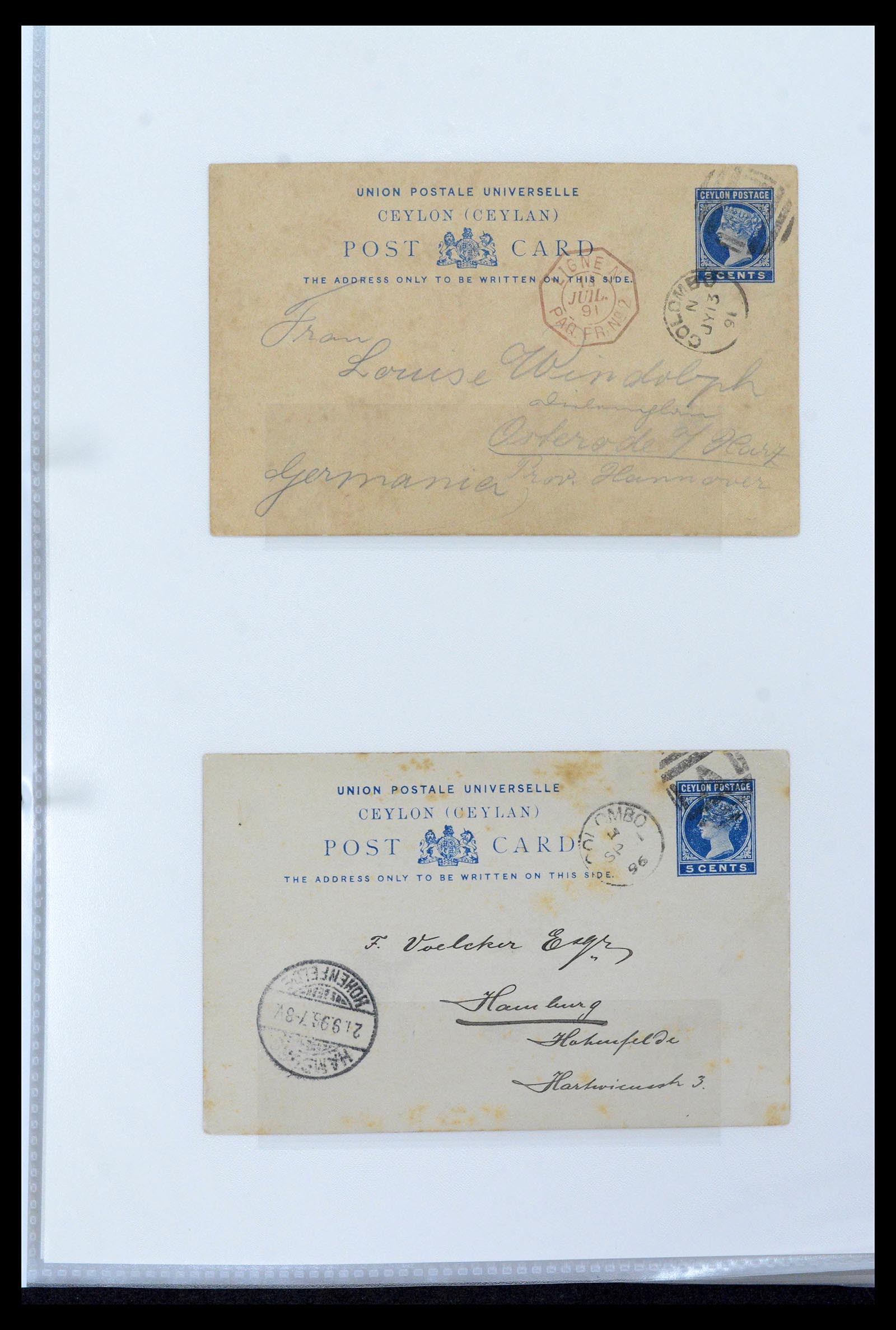 39427 0023 - Stamp collection 39427 Ceylon postal stationeries 1886-1969.