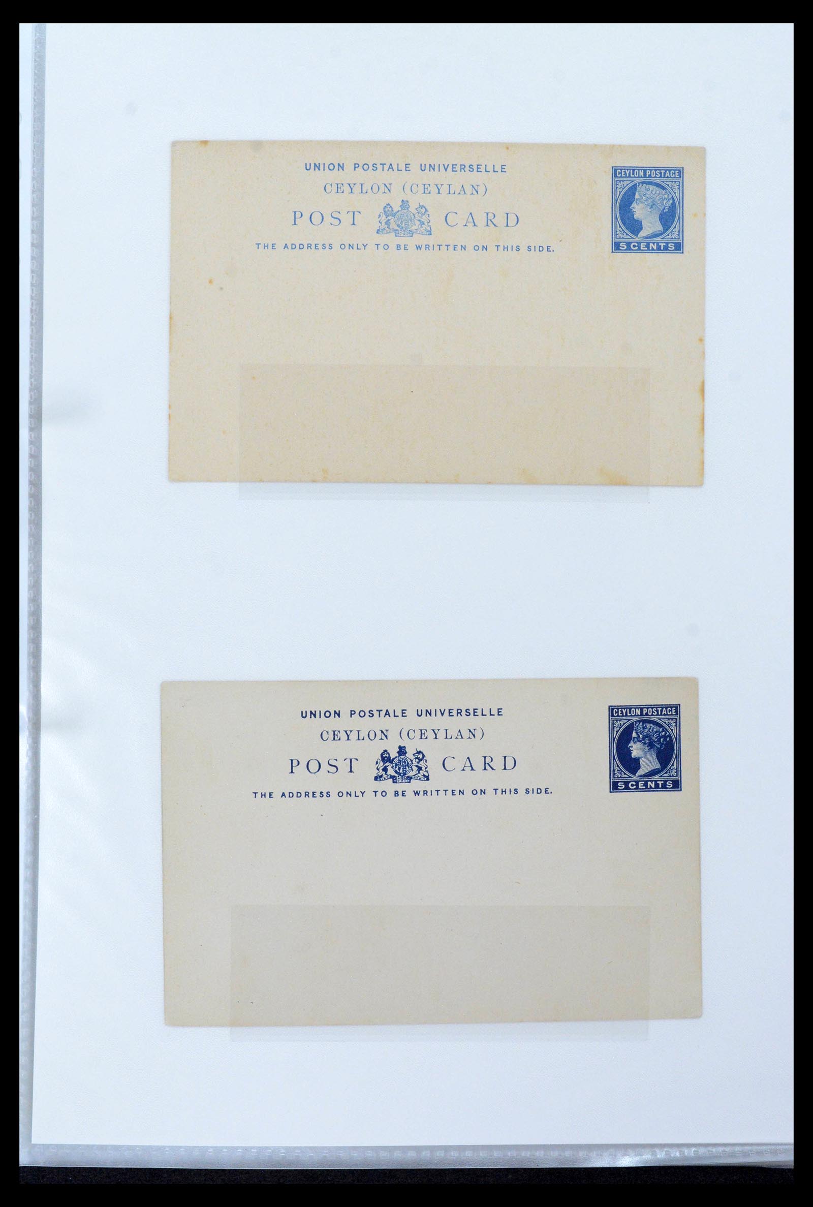 39427 0024 - Stamp collection 39427 Ceylon postal stationeries 1886-1969.