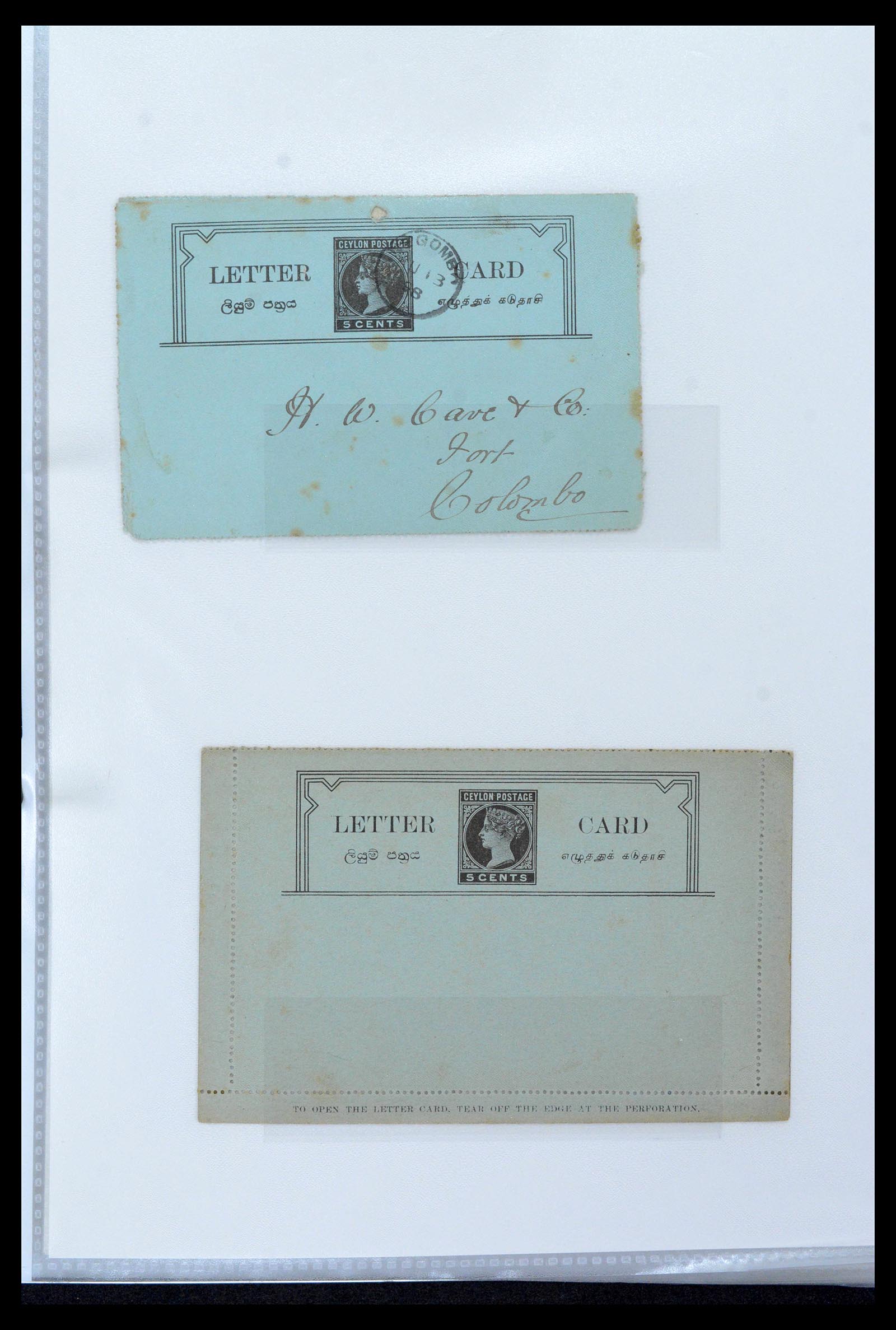 39427 0028 - Stamp collection 39427 Ceylon postal stationeries 1886-1969.