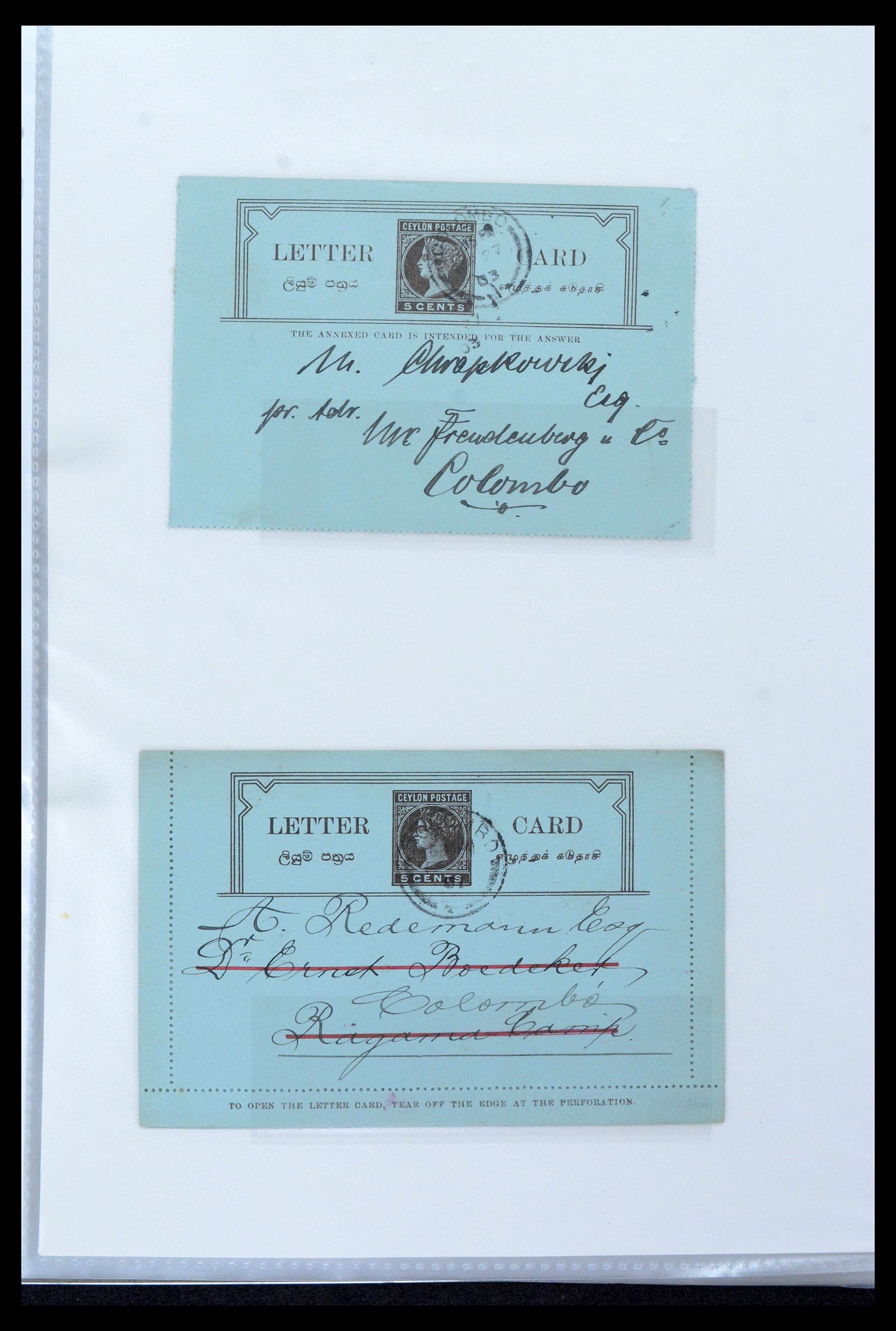 39427 0029 - Stamp collection 39427 Ceylon postal stationeries 1886-1969.