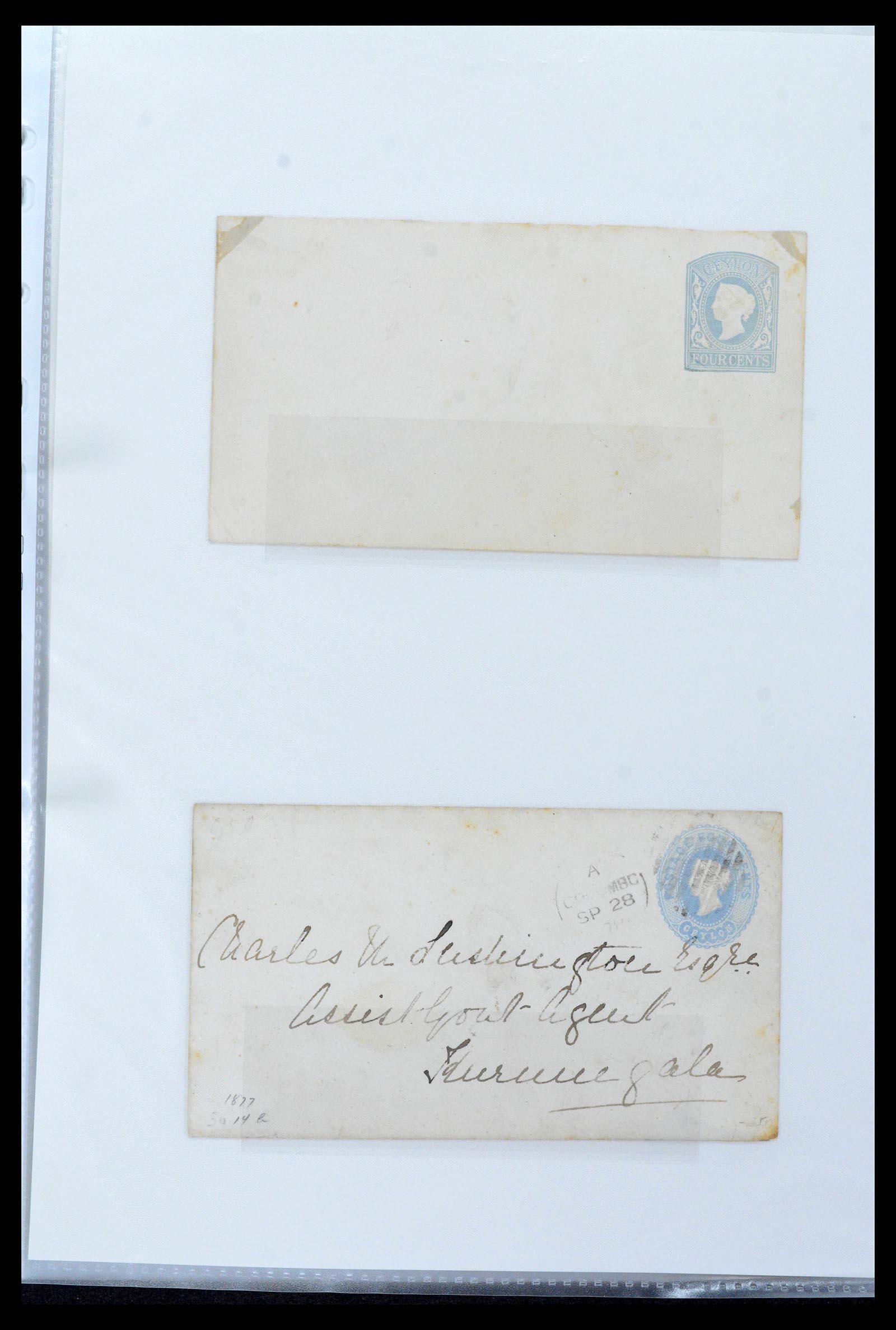 39427 0030 - Stamp collection 39427 Ceylon postal stationeries 1886-1969.