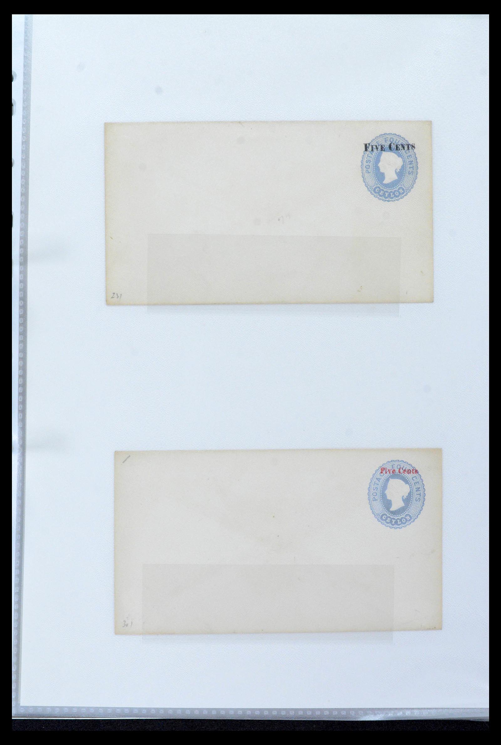 39427 0033 - Stamp collection 39427 Ceylon postal stationeries 1886-1969.