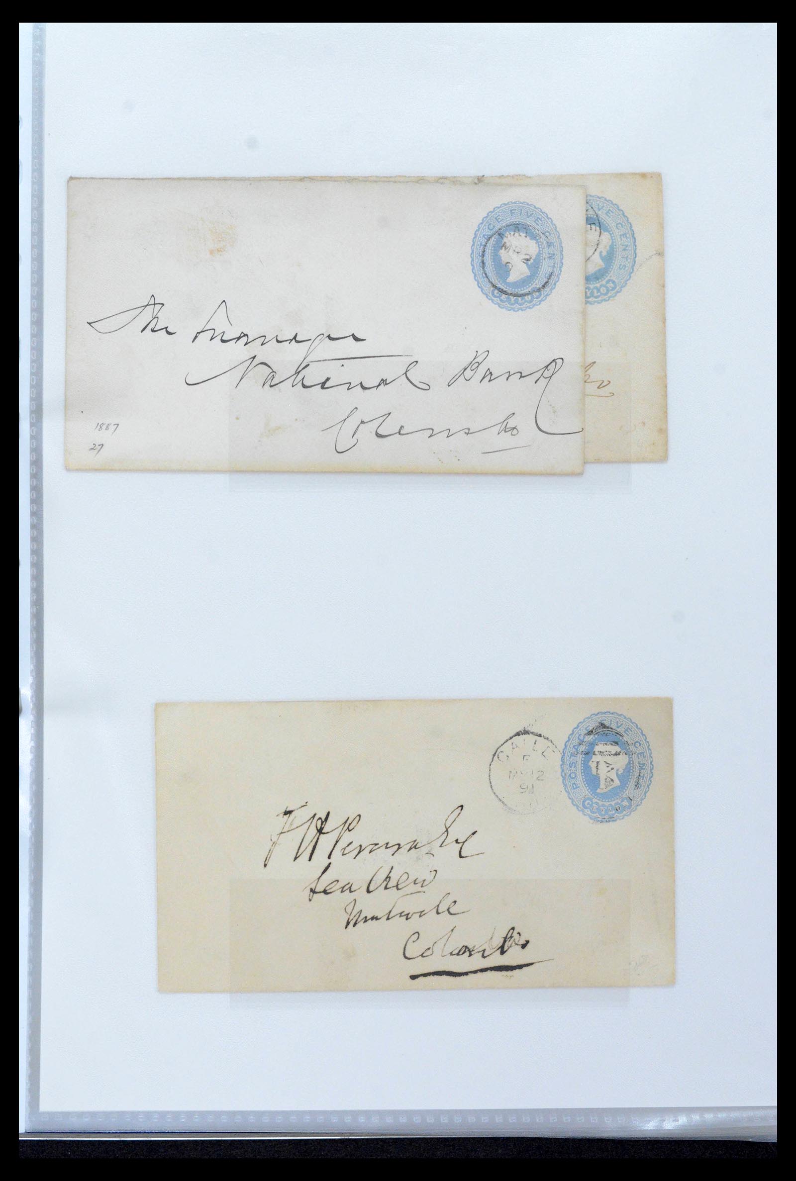 39427 0036 - Stamp collection 39427 Ceylon postal stationeries 1886-1969.