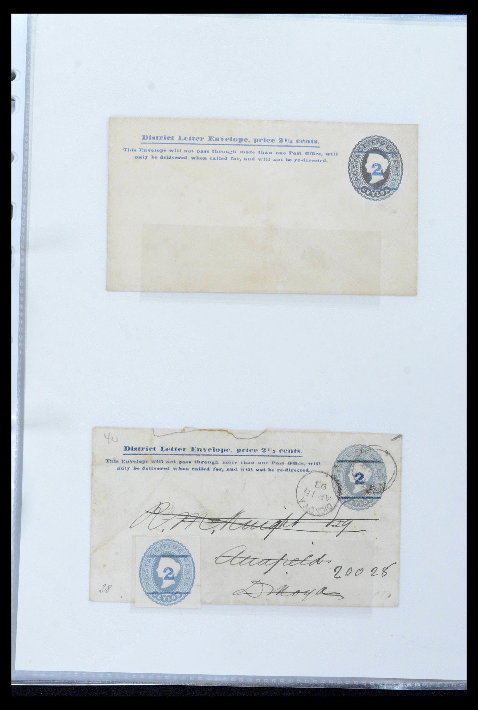 39427 0037 - Stamp collection 39427 Ceylon postal stationeries 1886-1969.