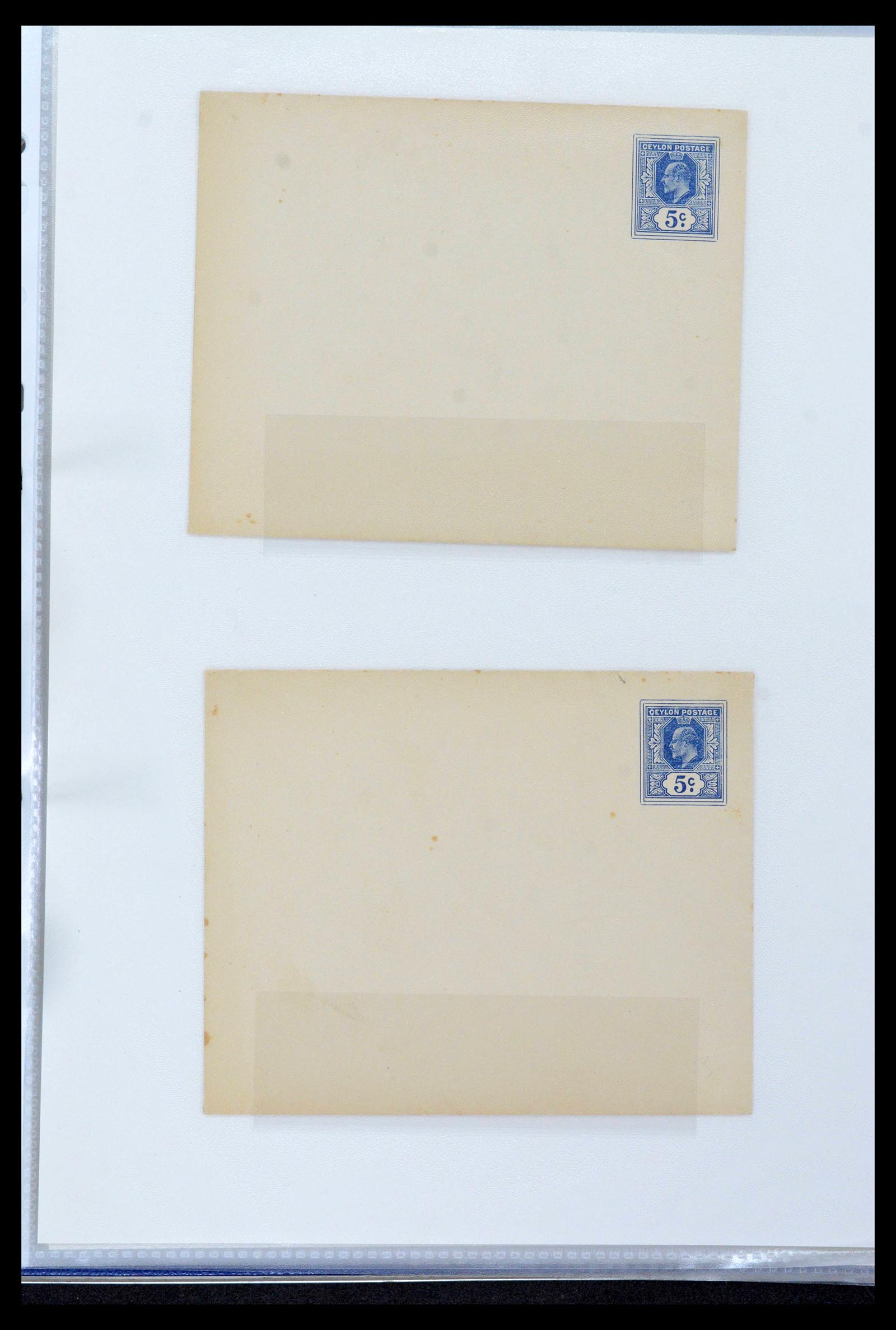 39427 0044 - Stamp collection 39427 Ceylon postal stationeries 1886-1969.