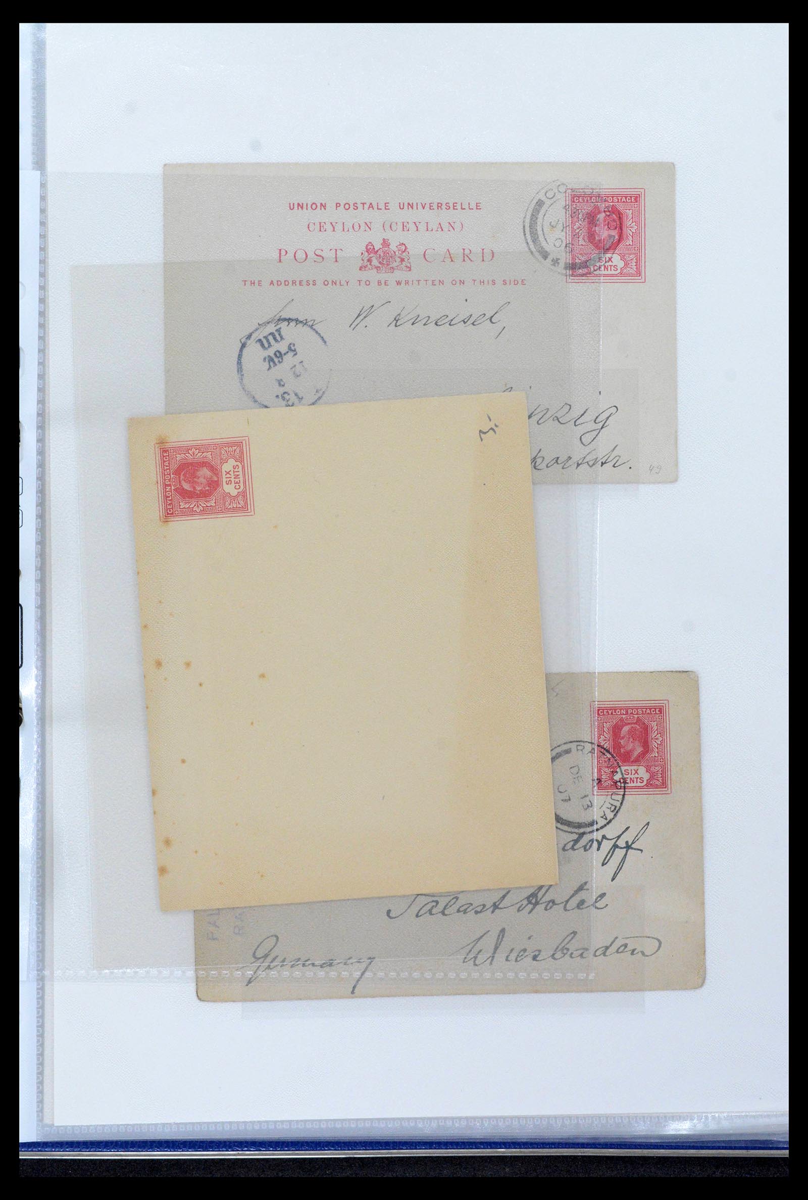 39427 0045 - Stamp collection 39427 Ceylon postal stationeries 1886-1969.