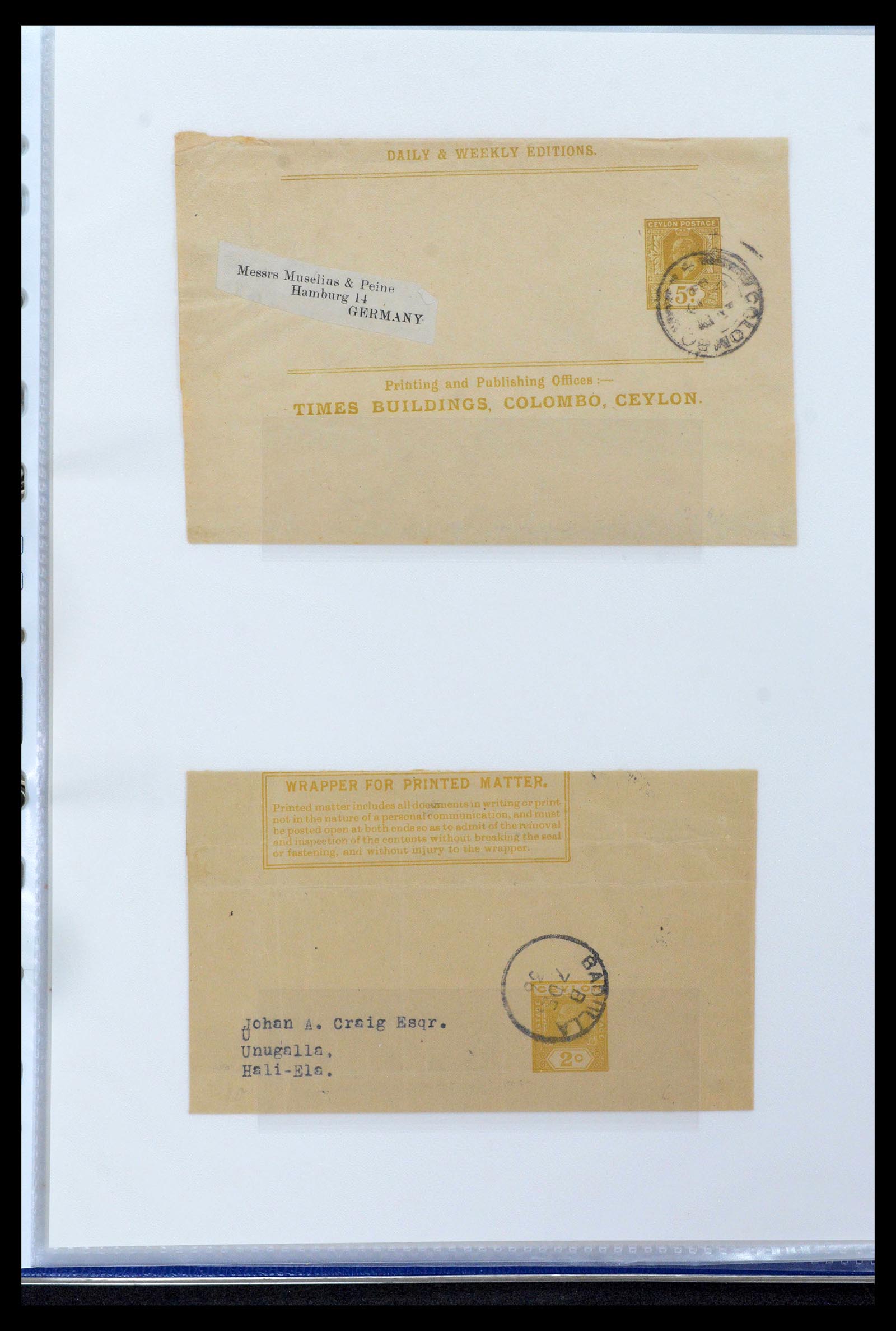 39427 0048 - Stamp collection 39427 Ceylon postal stationeries 1886-1969.