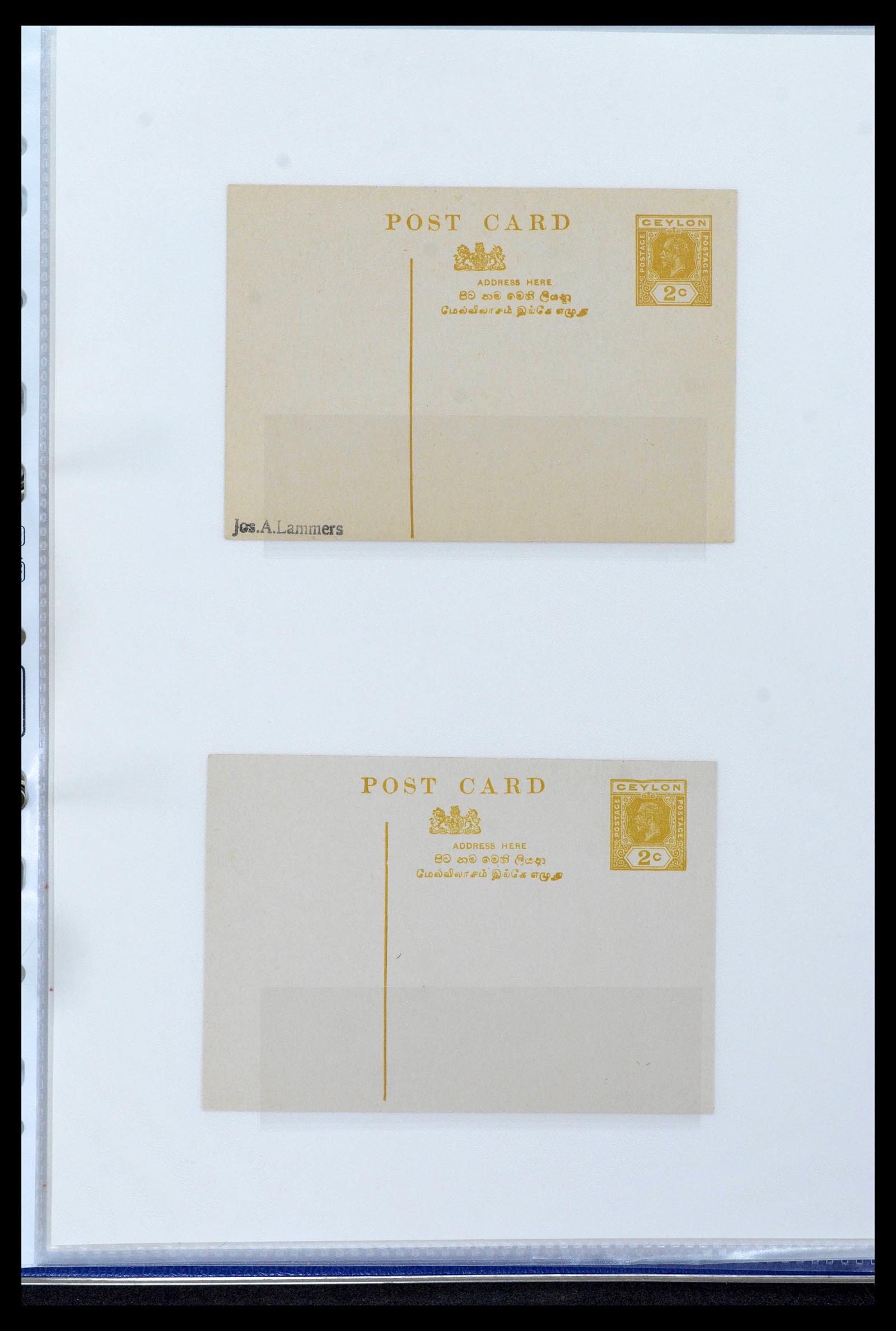 39427 0049 - Stamp collection 39427 Ceylon postal stationeries 1886-1969.