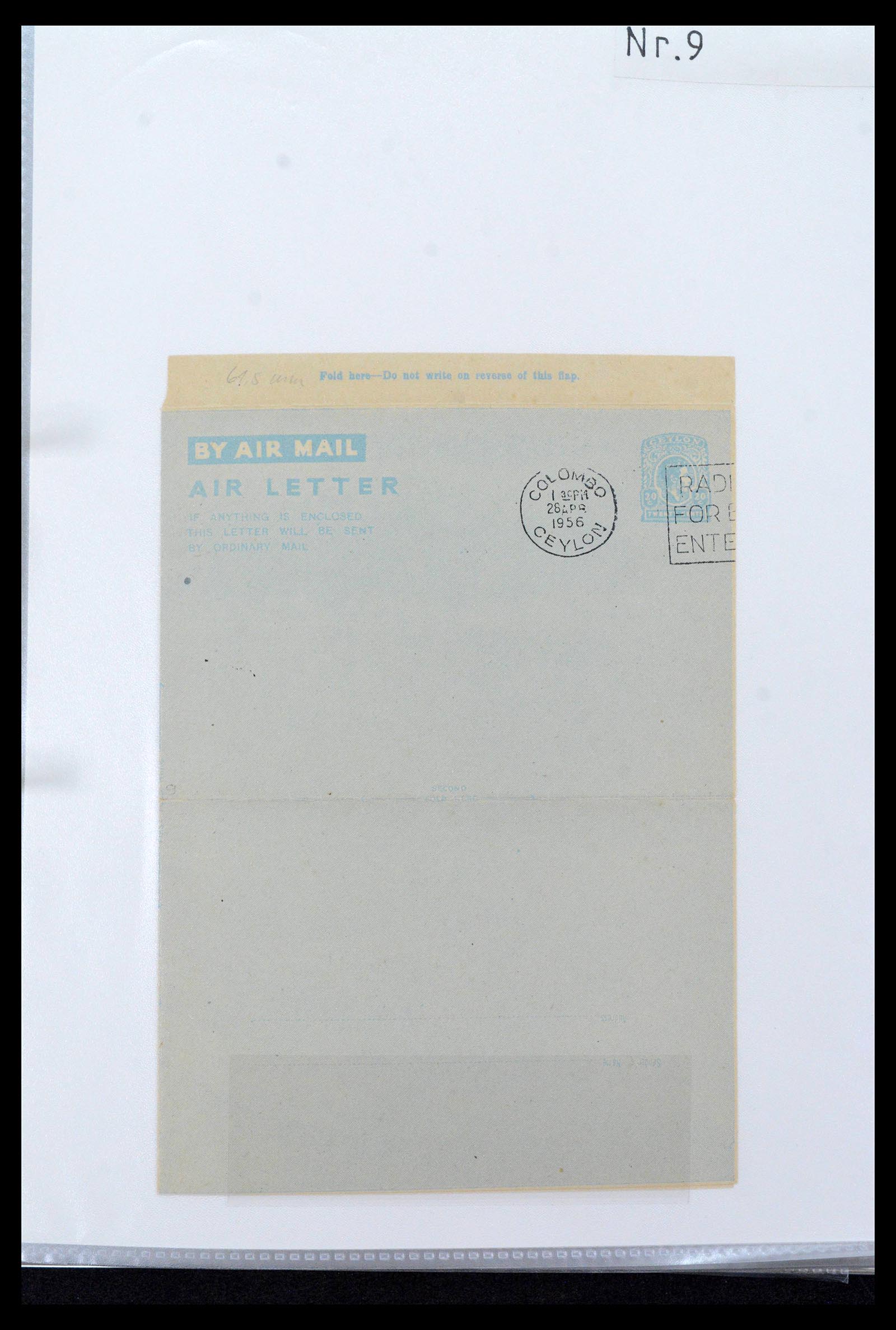 39427 0059 - Stamp collection 39427 Ceylon postal stationeries 1886-1969.