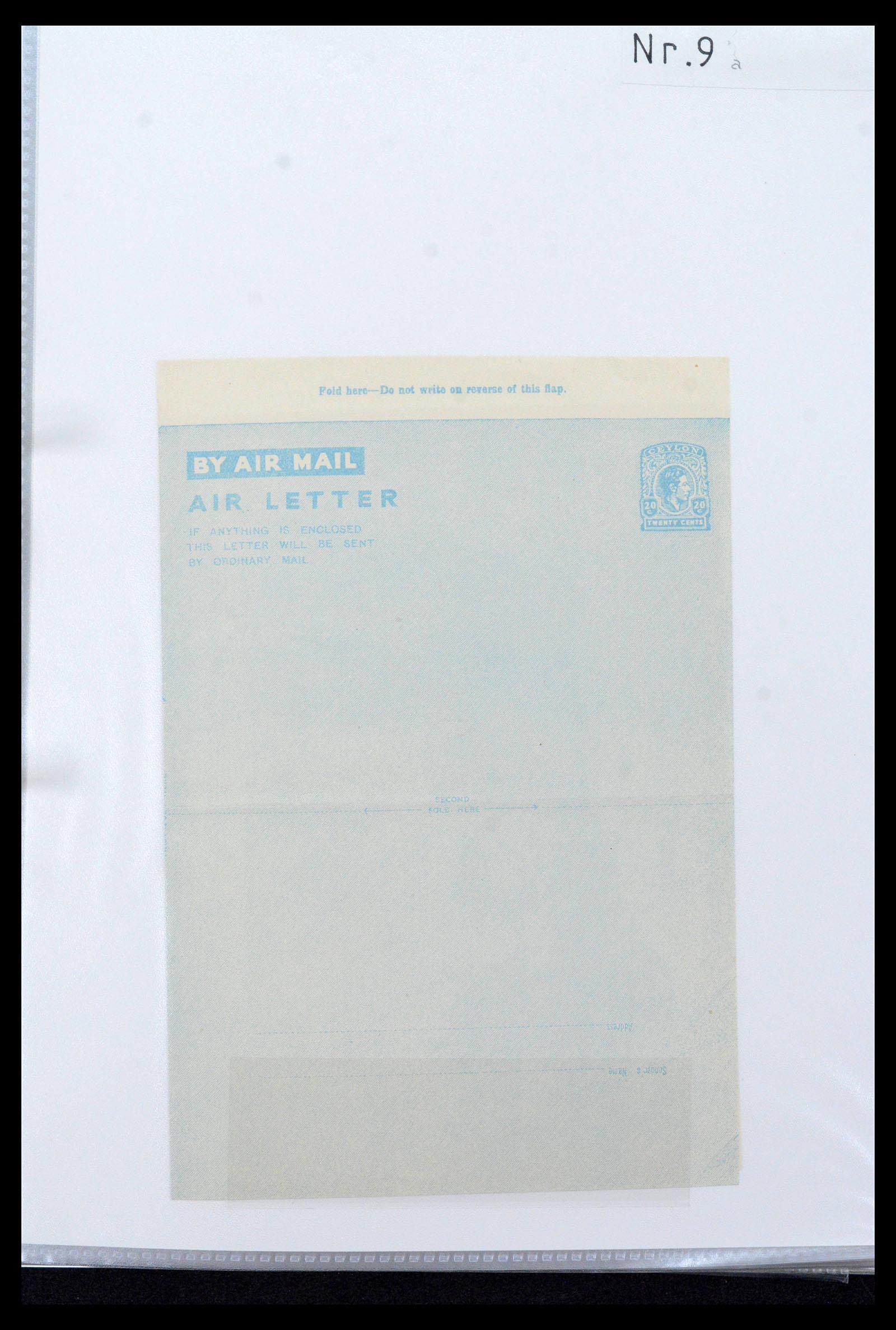 39427 0060 - Stamp collection 39427 Ceylon postal stationeries 1886-1969.