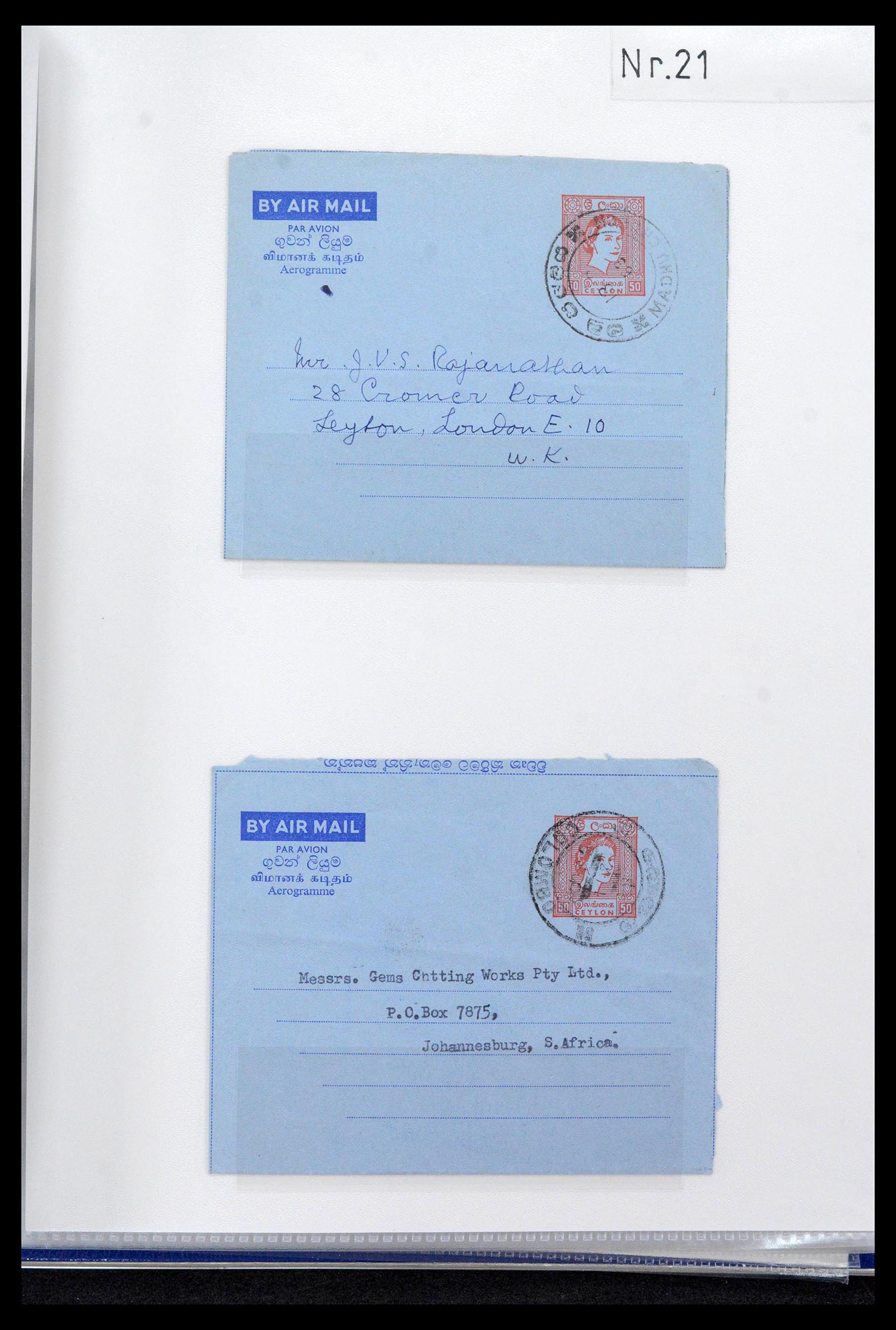 39427 0082 - Stamp collection 39427 Ceylon postal stationeries 1886-1969.