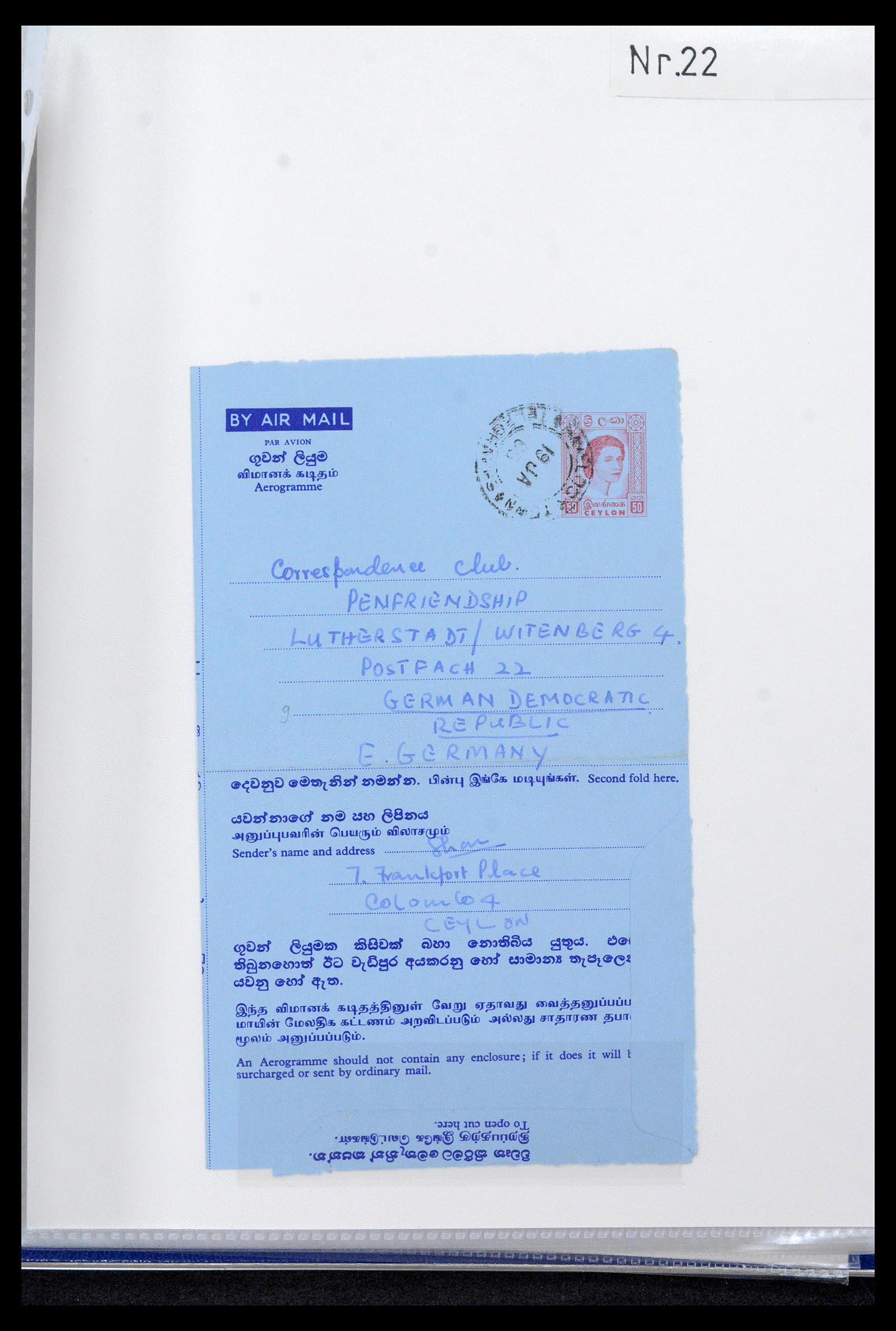 39427 0083 - Stamp collection 39427 Ceylon postal stationeries 1886-1969.