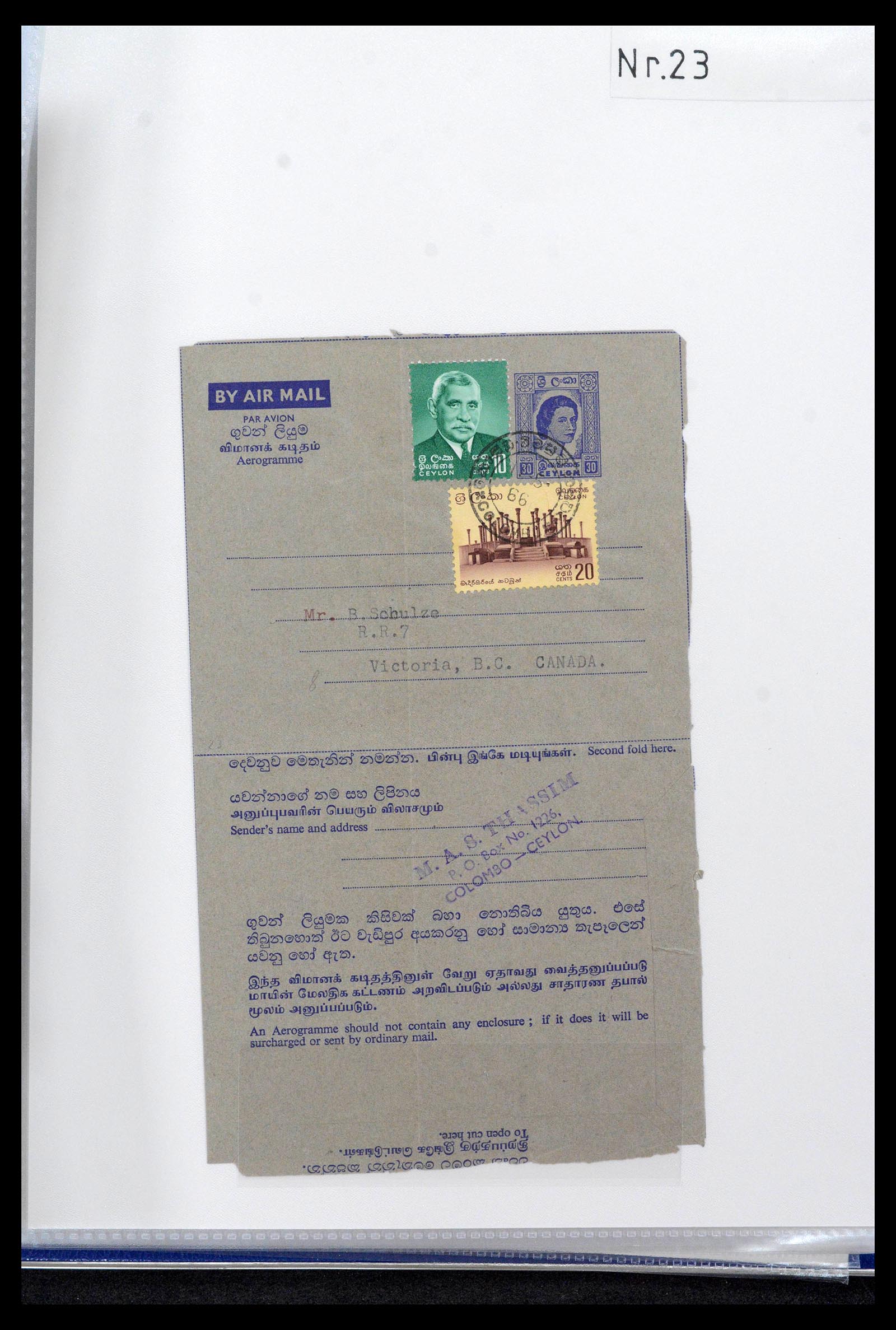 39427 0085 - Stamp collection 39427 Ceylon postal stationeries 1886-1969.